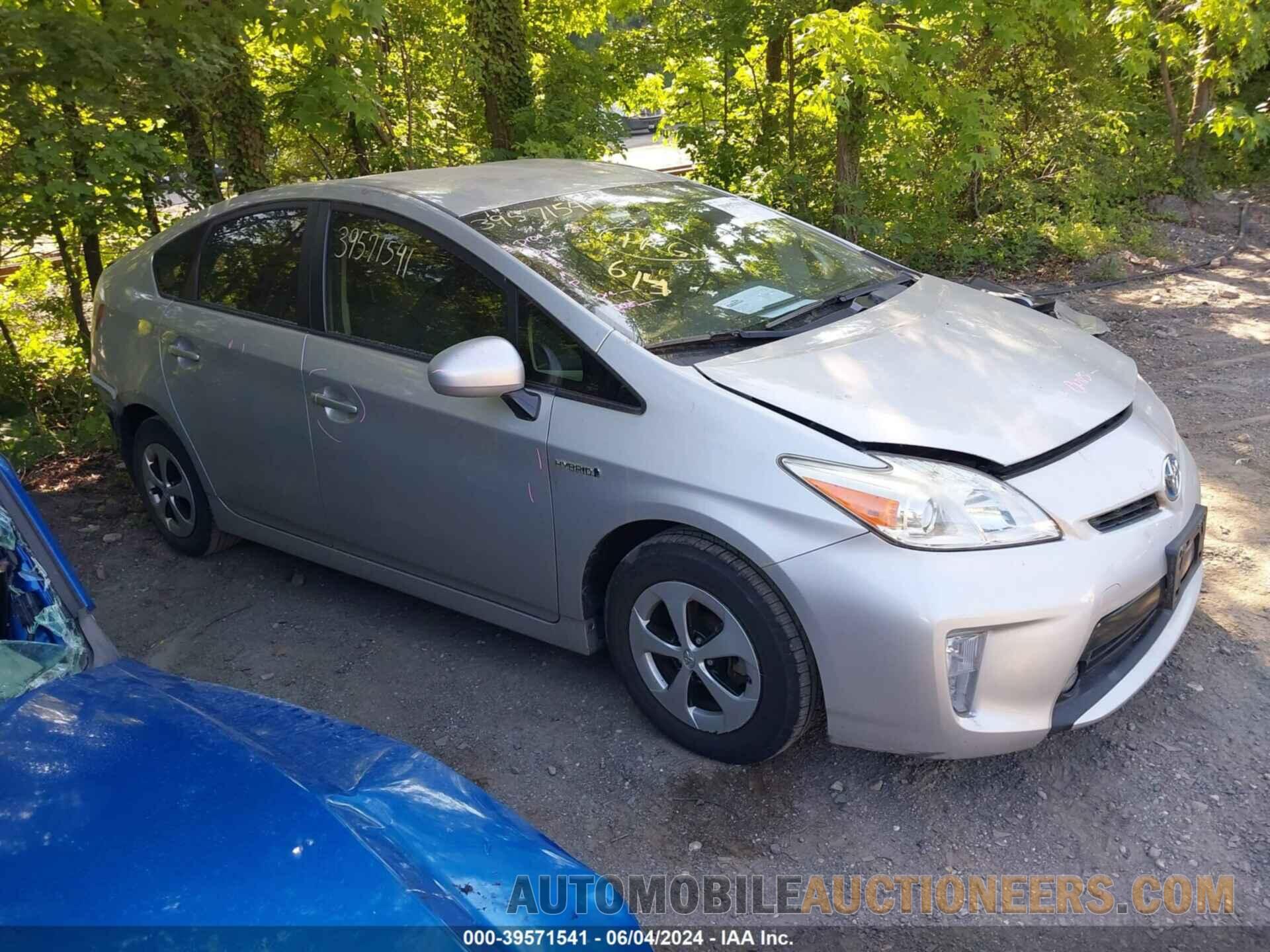 JTDKN3DU6F1892511 TOYOTA PRIUS 2015