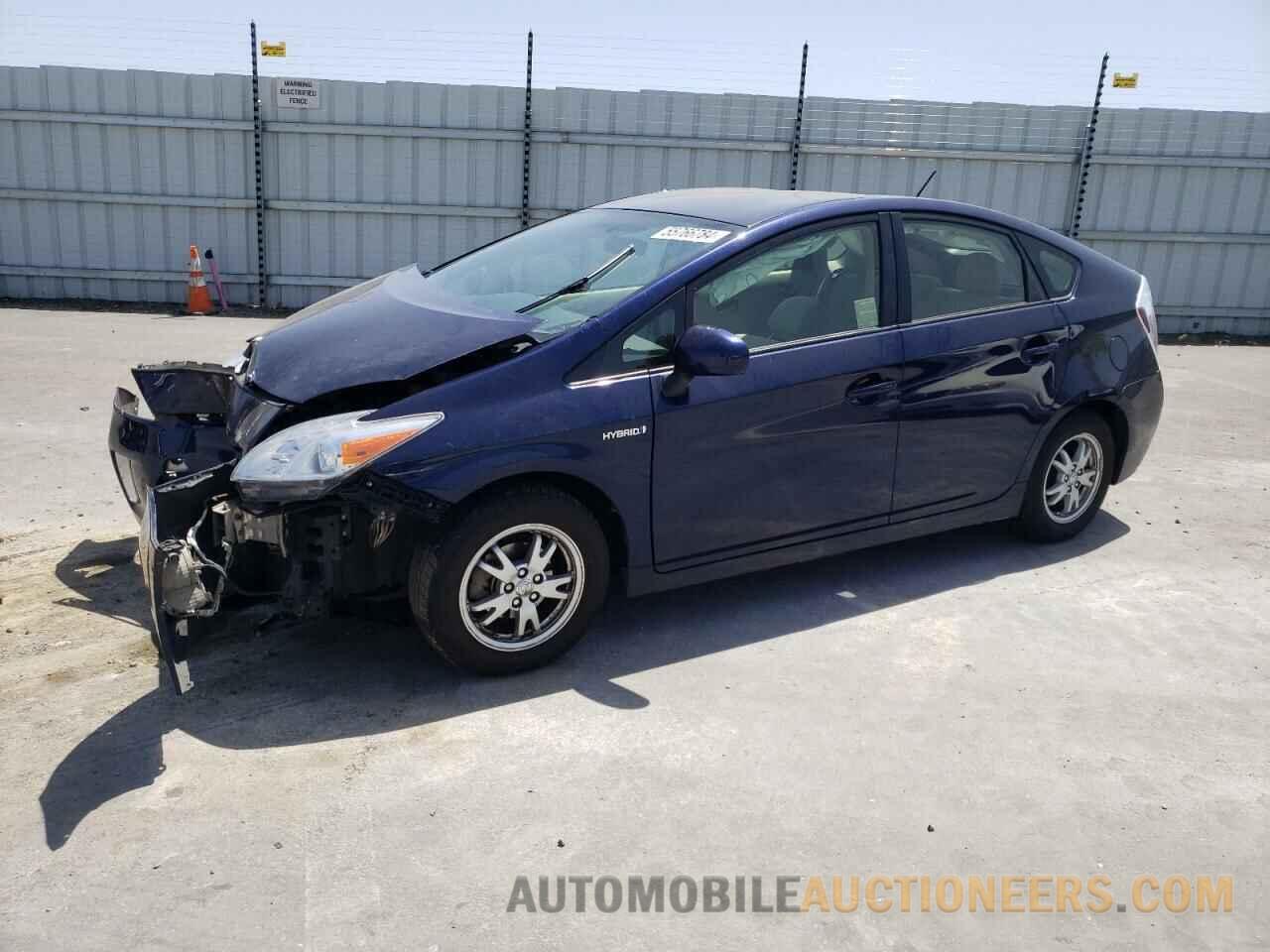 JTDKN3DU6F1894467 TOYOTA PRIUS 2015