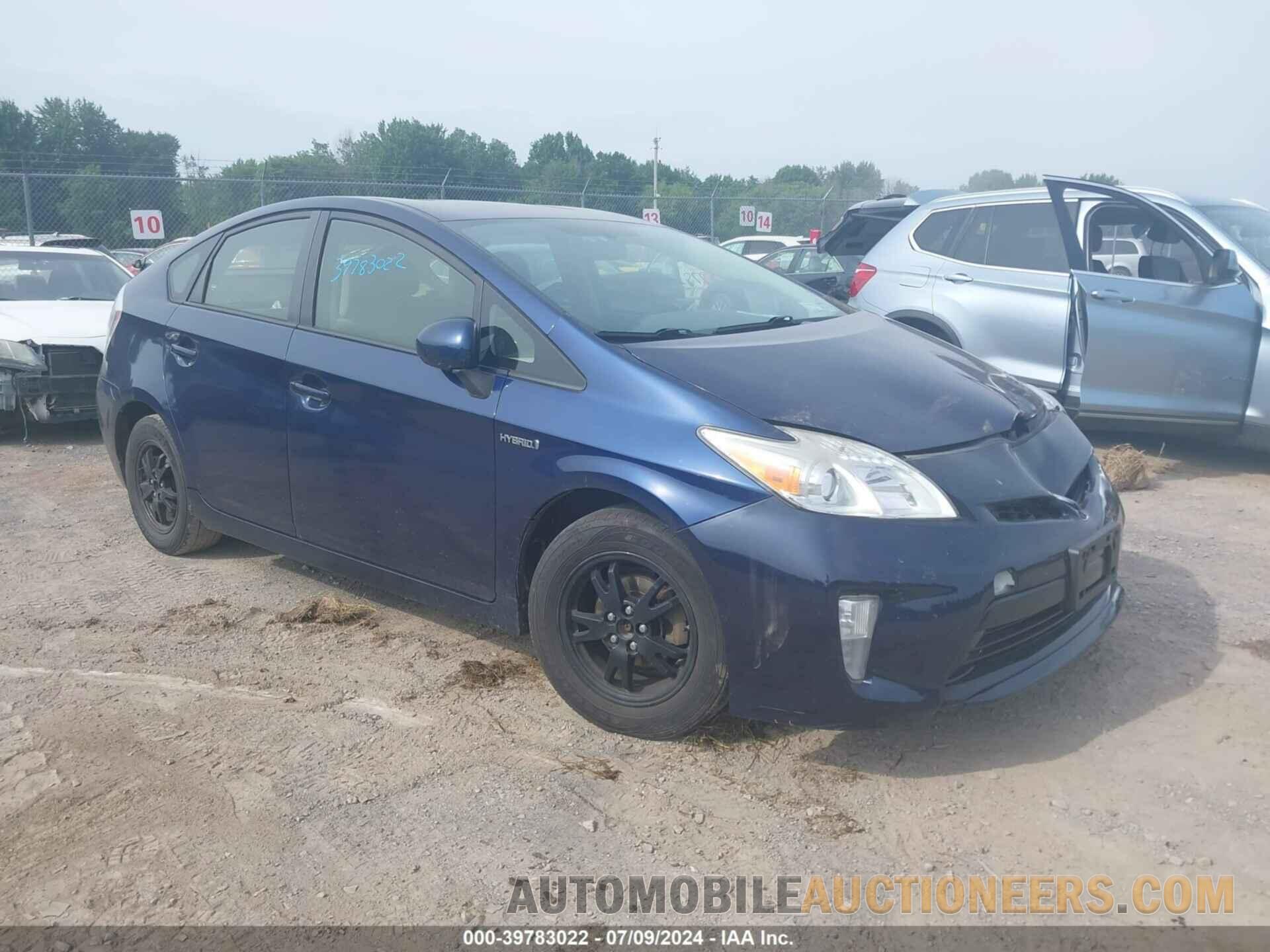 JTDKN3DU6F1914300 TOYOTA PRIUS 2015