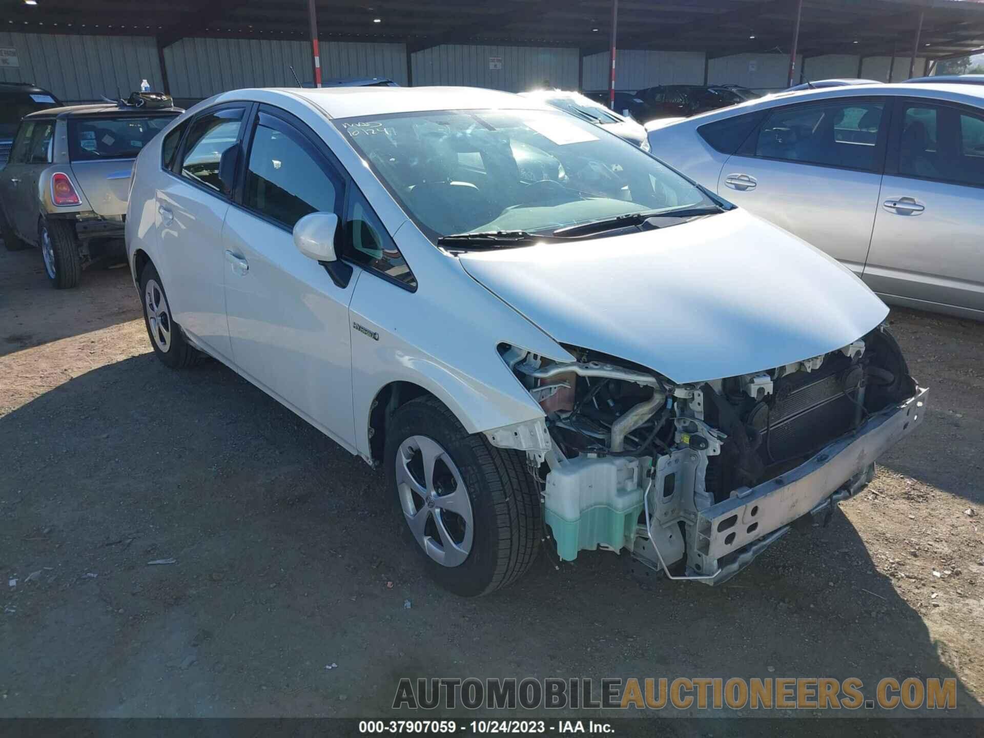 JTDKN3DU6F1914376 TOYOTA PRIUS 2015