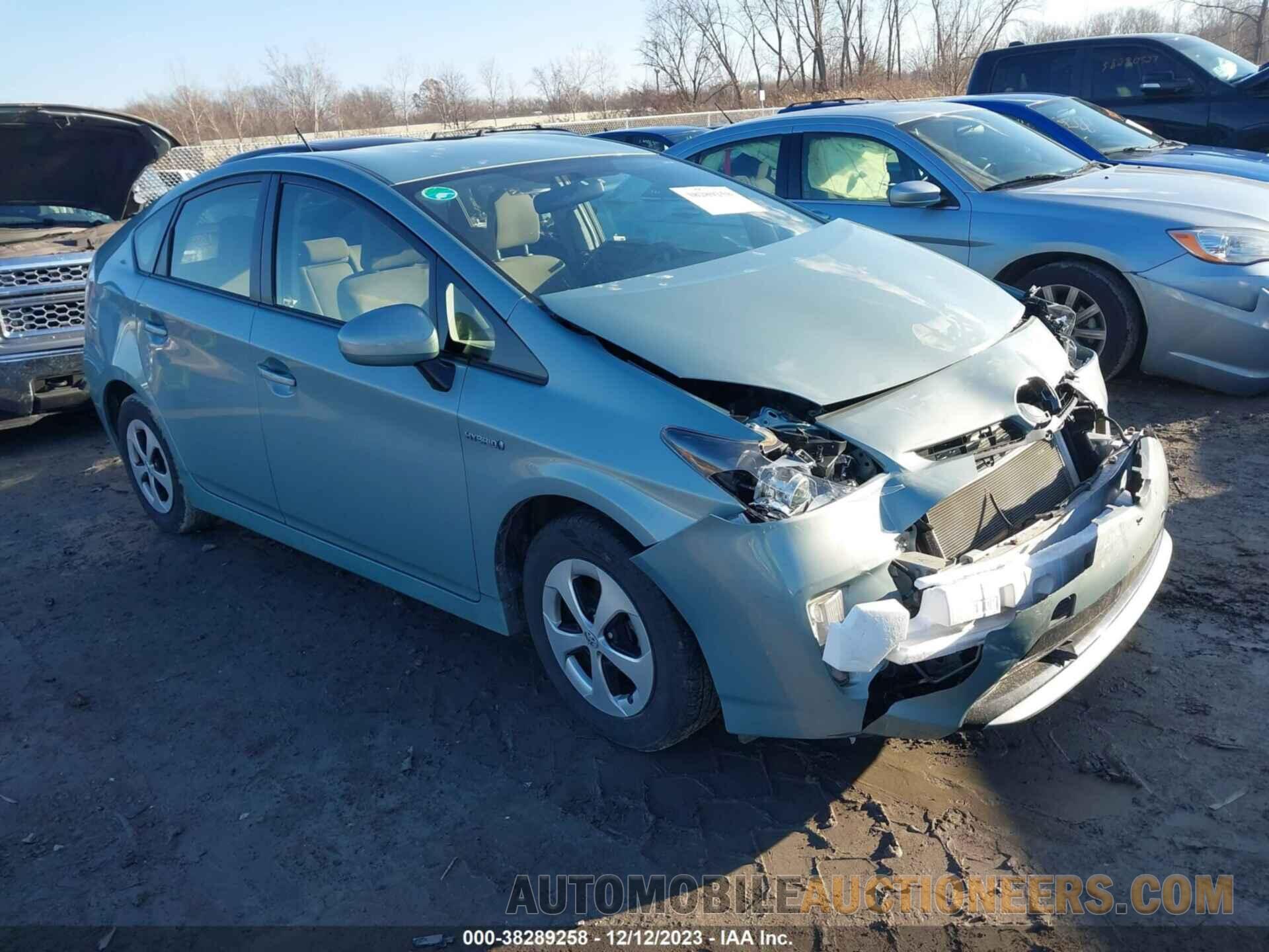 JTDKN3DU6F1915401 TOYOTA PRIUS 2015