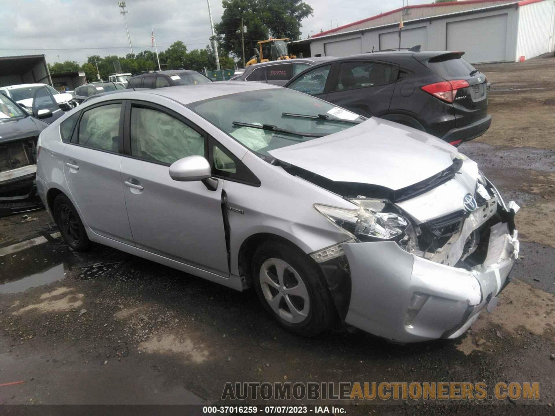 JTDKN3DU6F1916354 TOYOTA PRIUS 2015