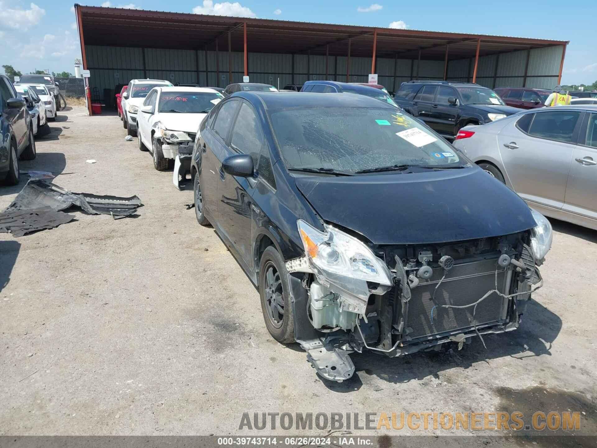 JTDKN3DU6F1927807 TOYOTA PRIUS 2015