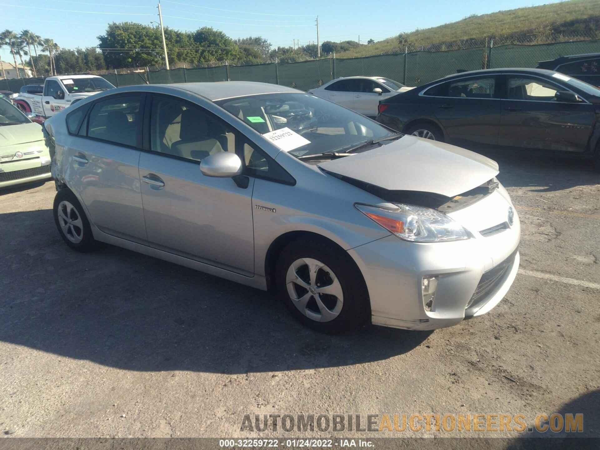 JTDKN3DU6F1928374 TOYOTA PRIUS 2015