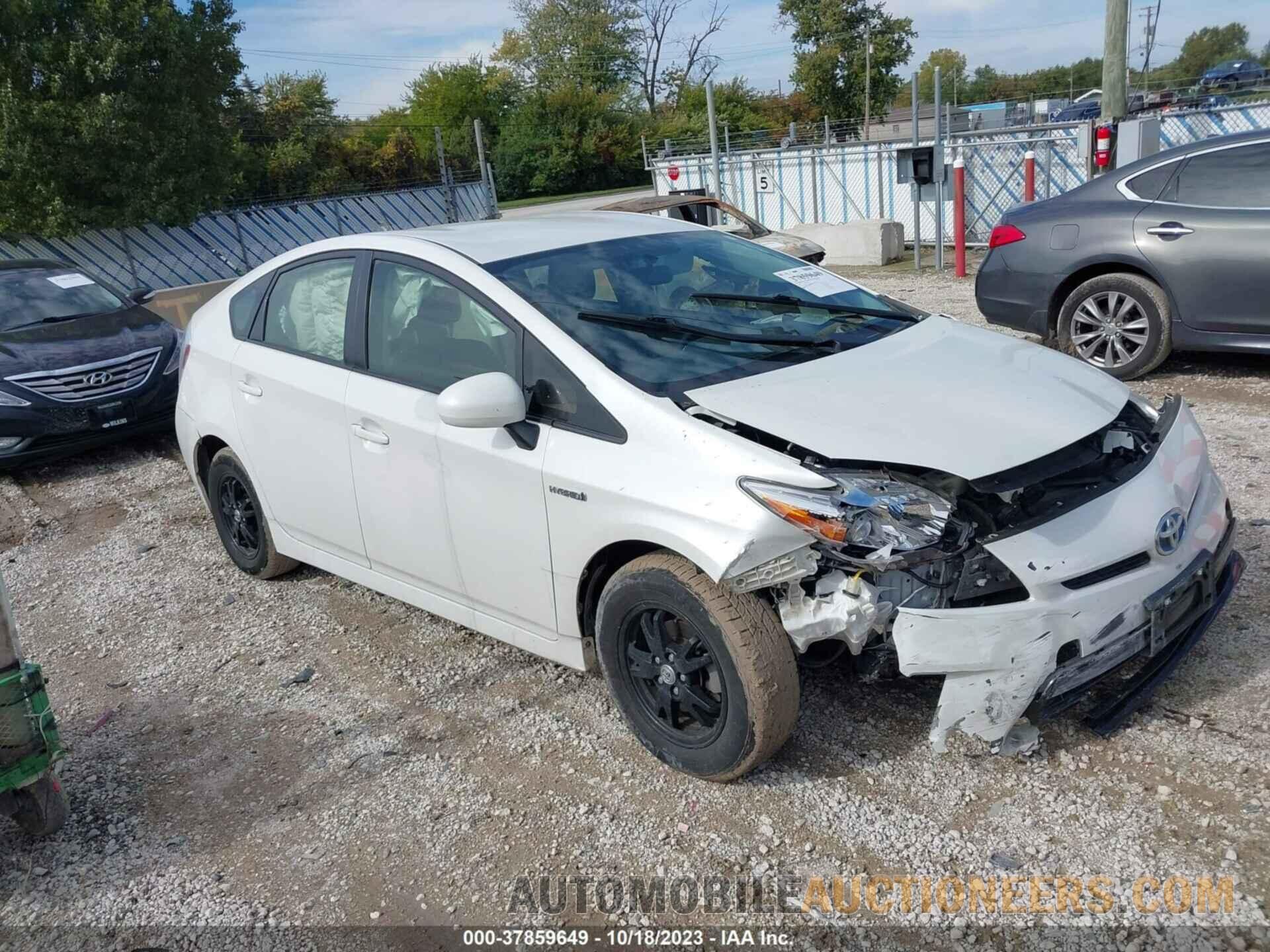 JTDKN3DU6F1937124 TOYOTA PRIUS 2015