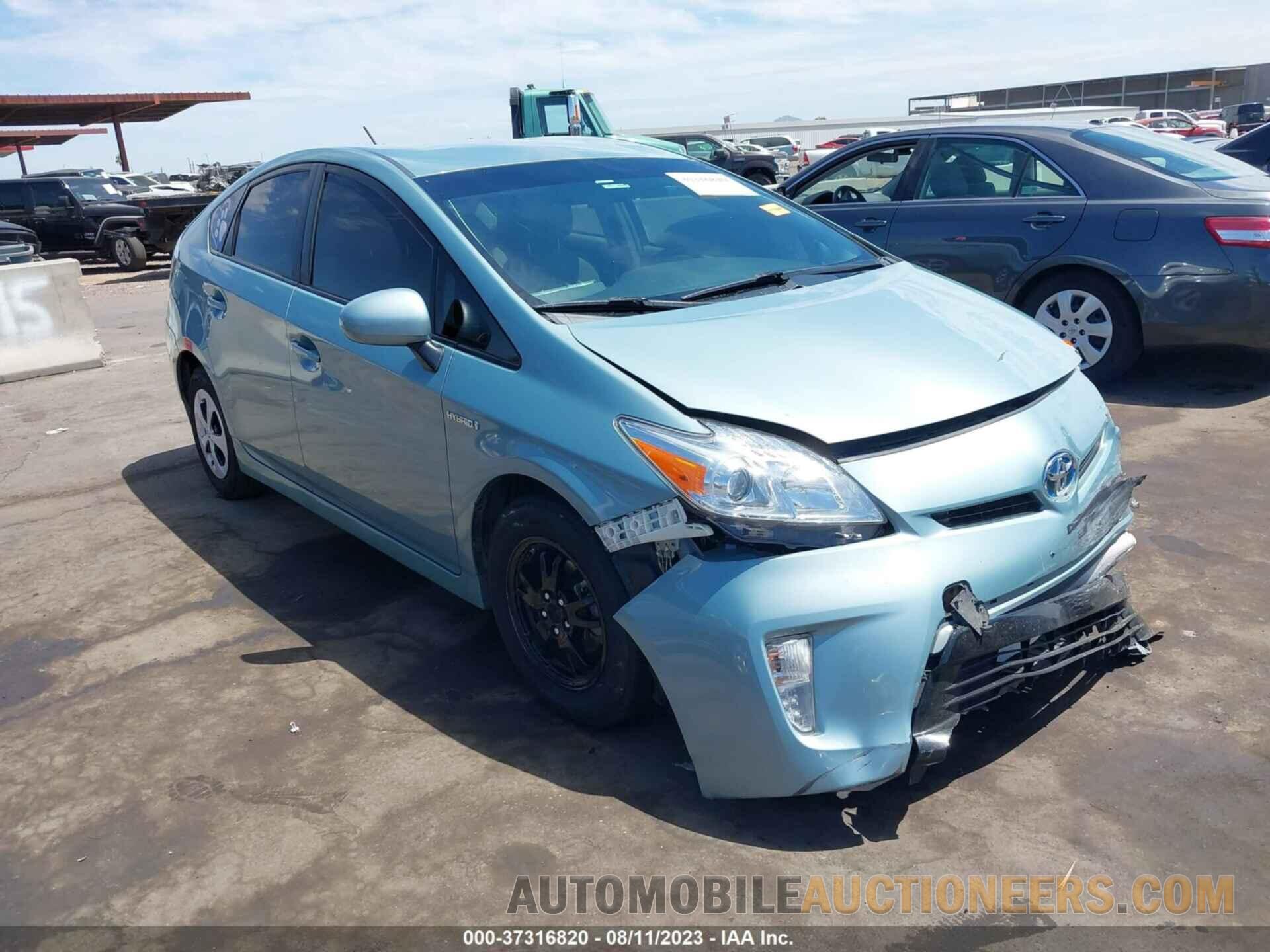 JTDKN3DU6F1937687 TOYOTA PRIUS 2015