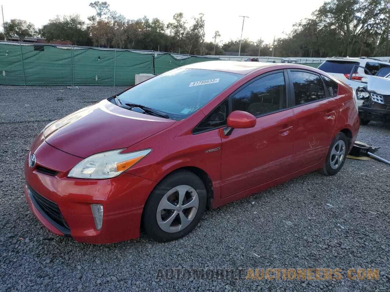 JTDKN3DU6F1938595 TOYOTA PRIUS 2015