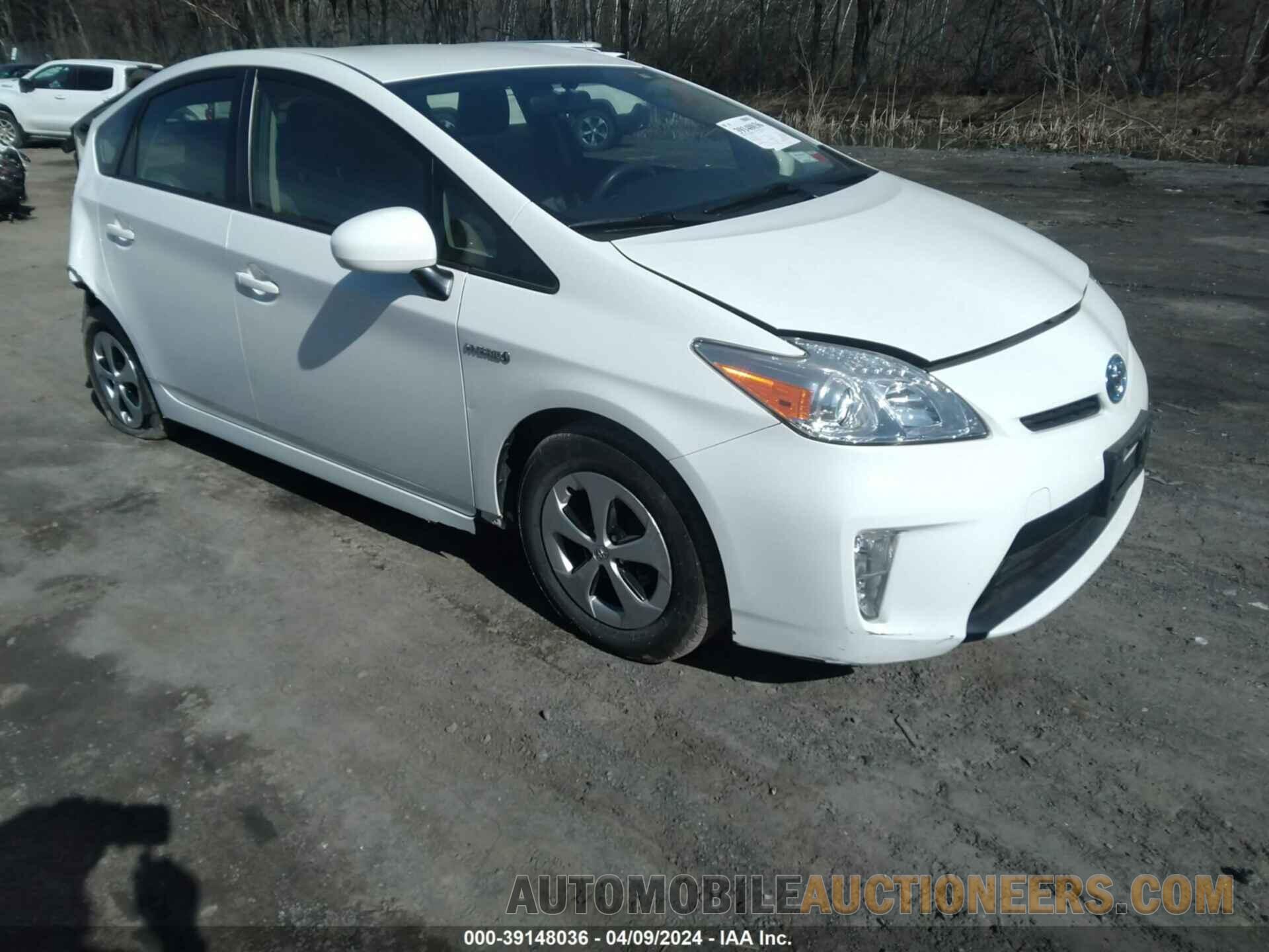 JTDKN3DU6F1958944 TOYOTA PRIUS 2015