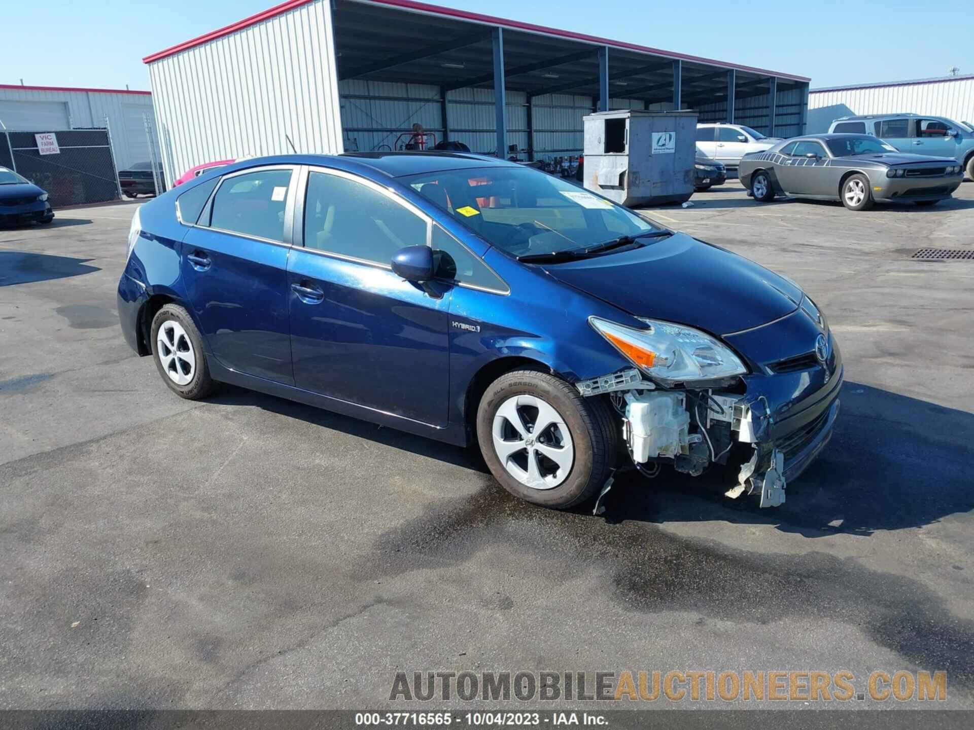 JTDKN3DU6F1979938 TOYOTA PRIUS 2015