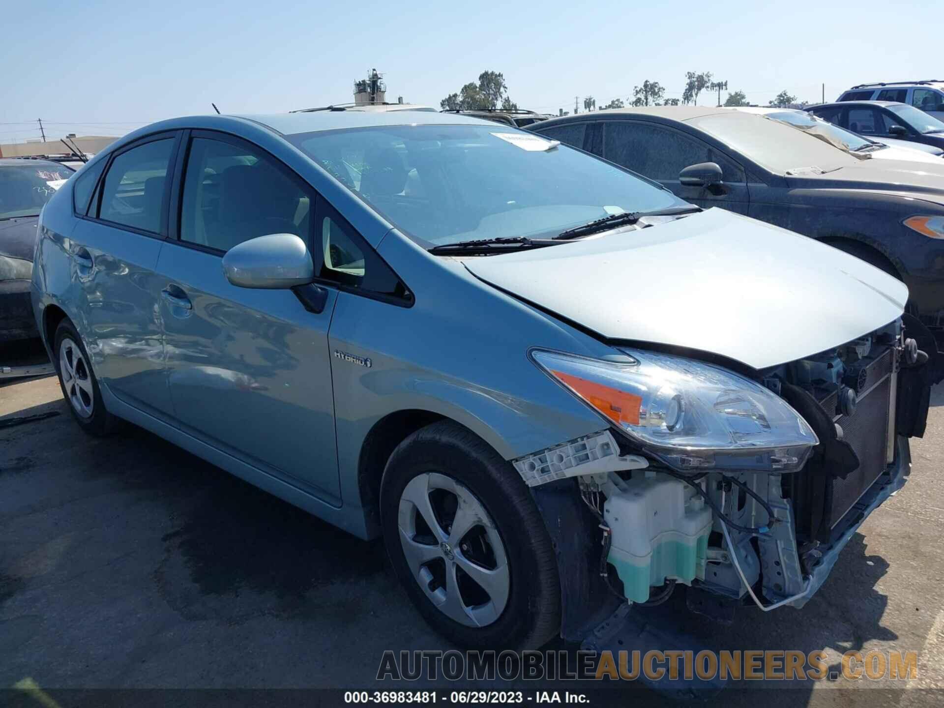 JTDKN3DU6F1980233 TOYOTA PRIUS 2015