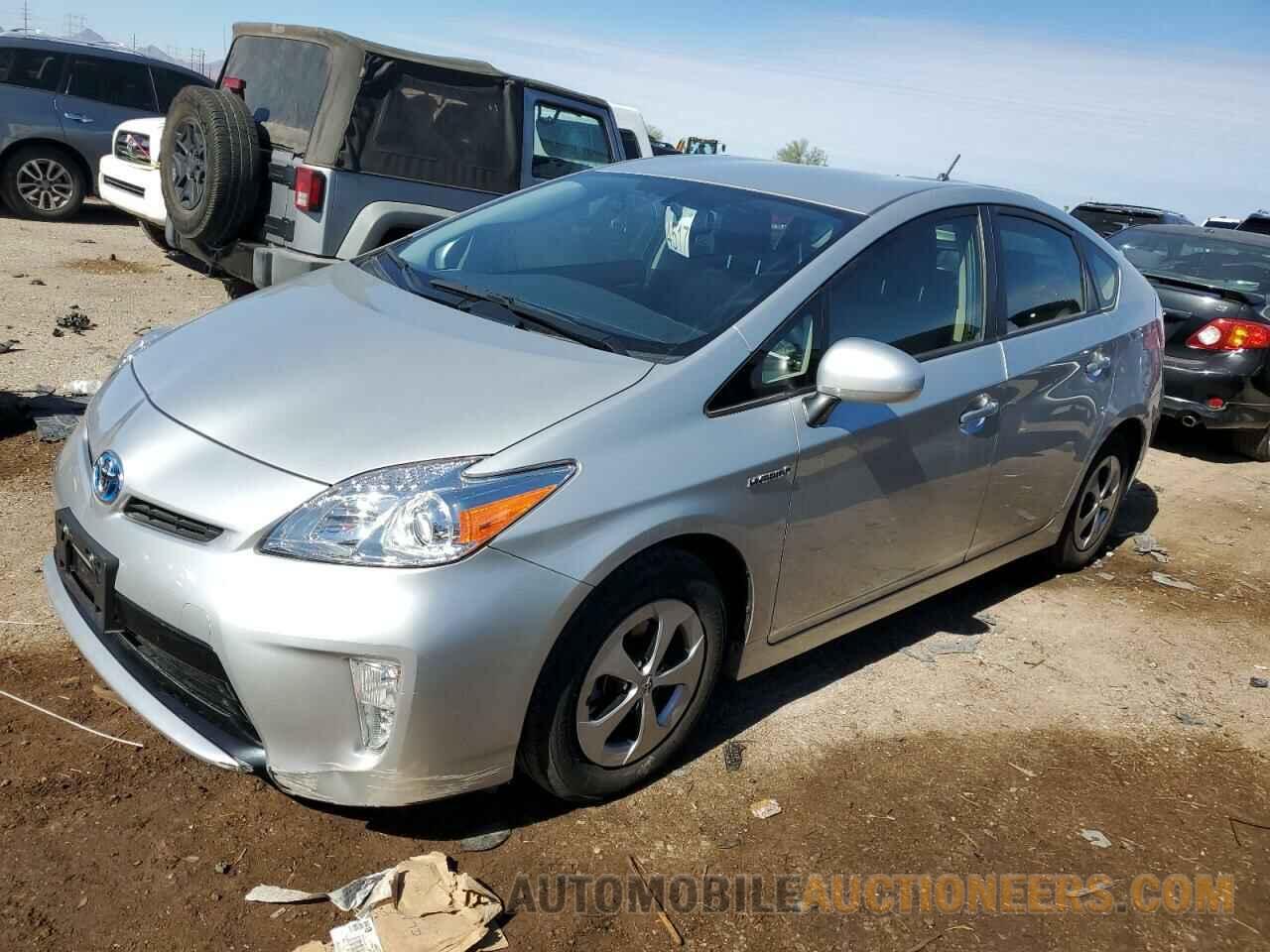 JTDKN3DU6F1981897 TOYOTA PRIUS 2015