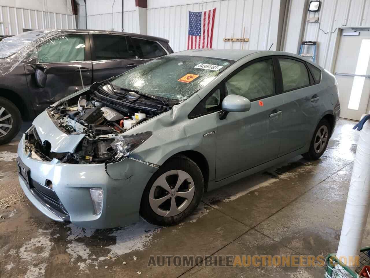 JTDKN3DU6F2000042 TOYOTA PRIUS 2015