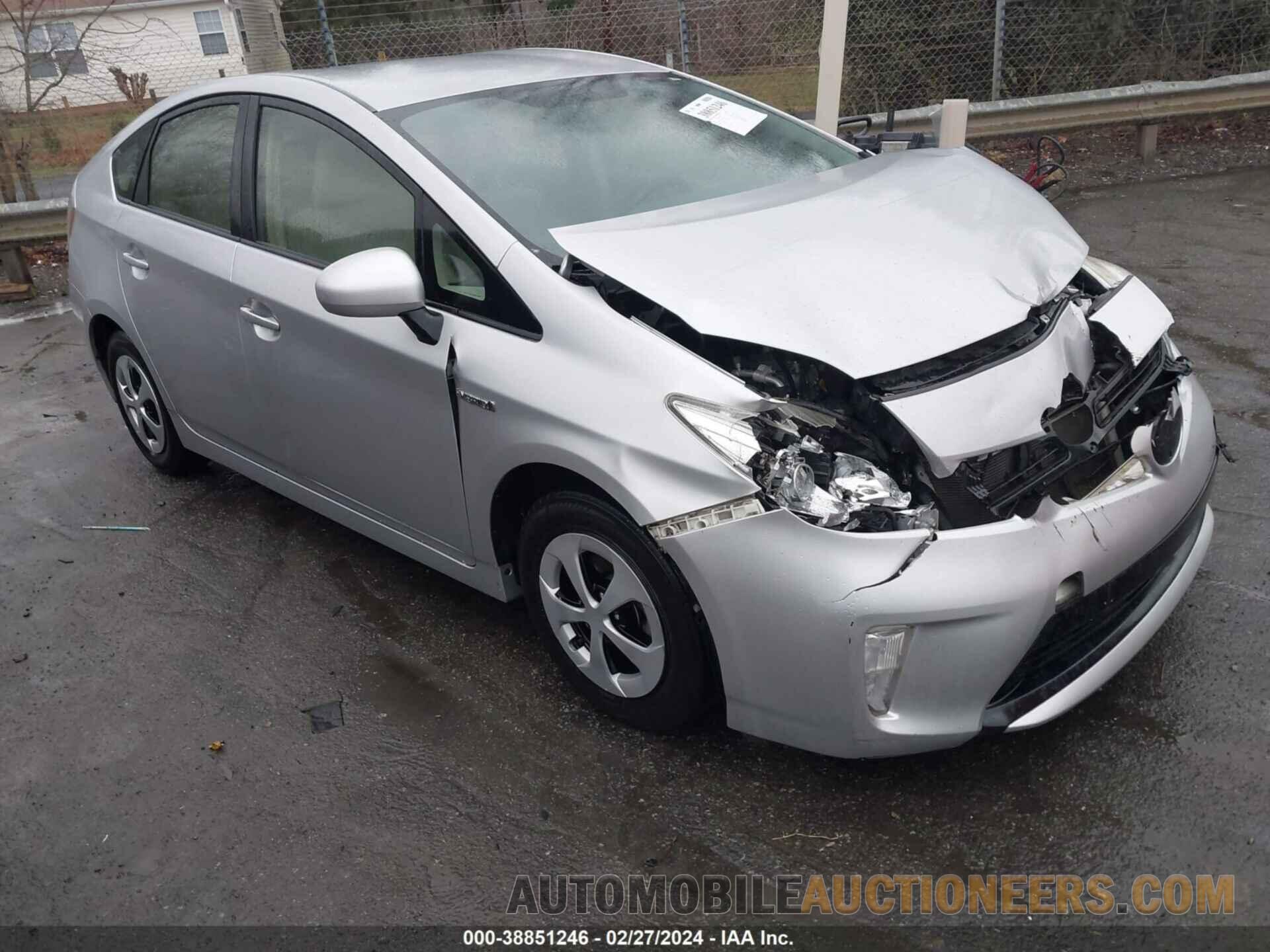 JTDKN3DU6F2004205 TOYOTA PRIUS 2015