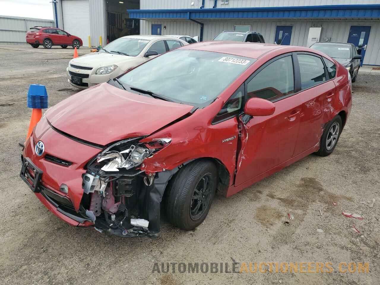 JTDKN3DU6F2004284 TOYOTA PRIUS 2015