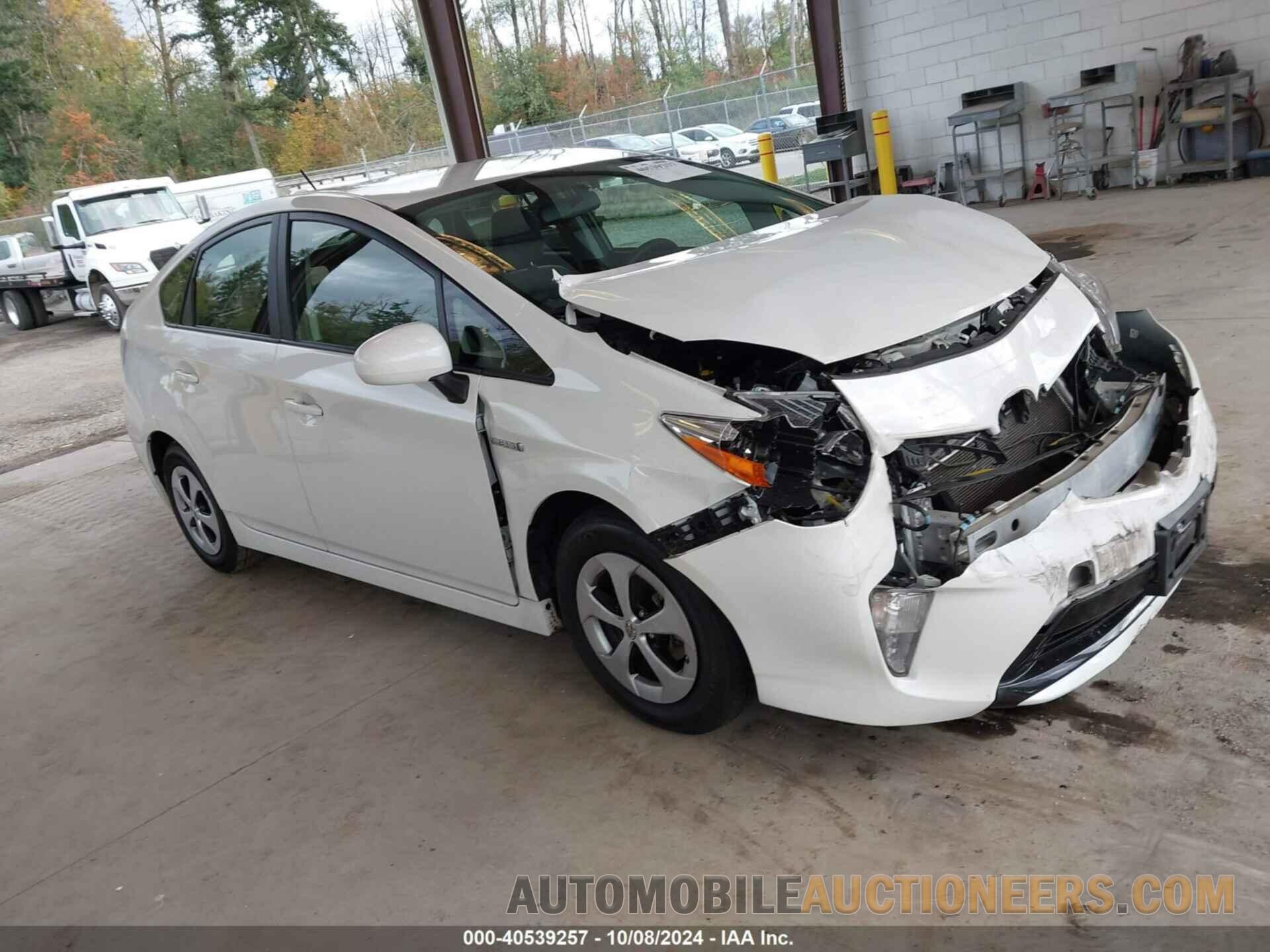 JTDKN3DU7C1525869 TOYOTA PRIUS 2012