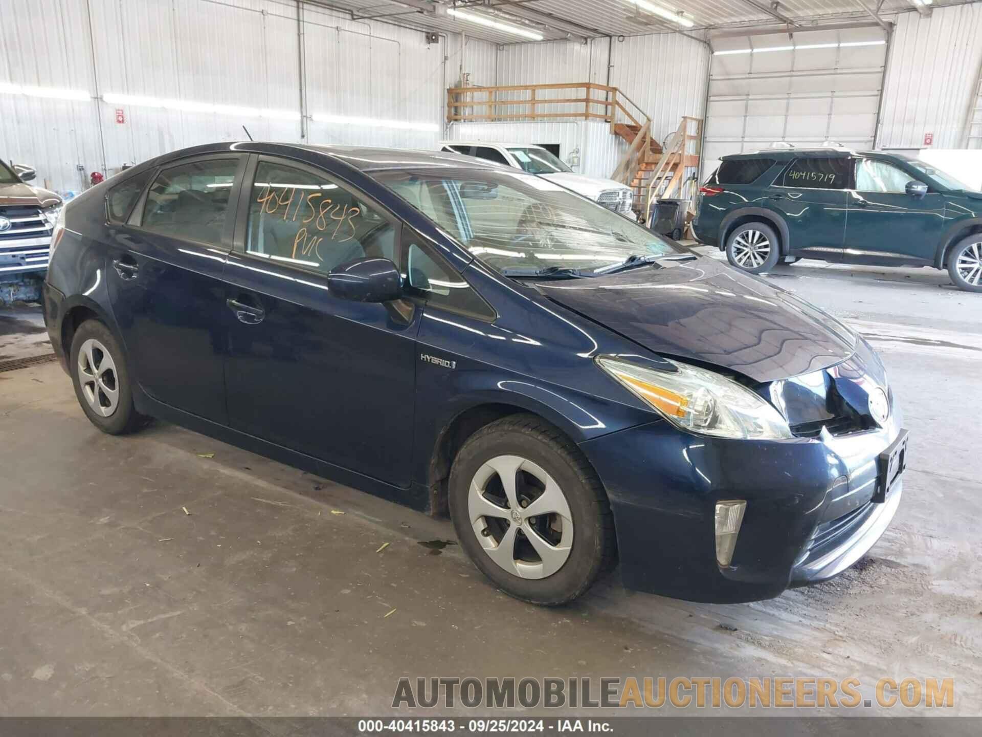 JTDKN3DU7C1570813 TOYOTA PRIUS 2012