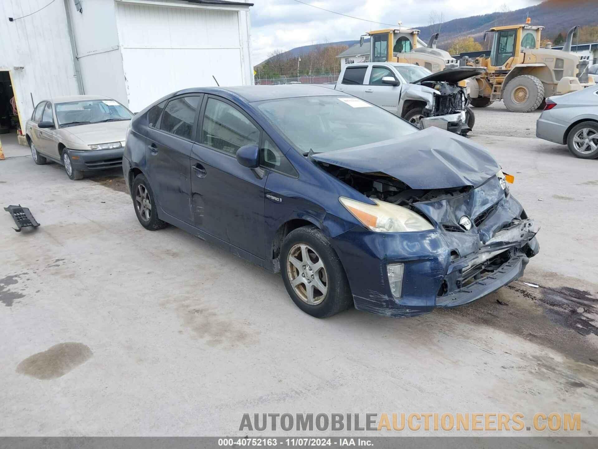 JTDKN3DU7C1609531 TOYOTA PRIUS 2012