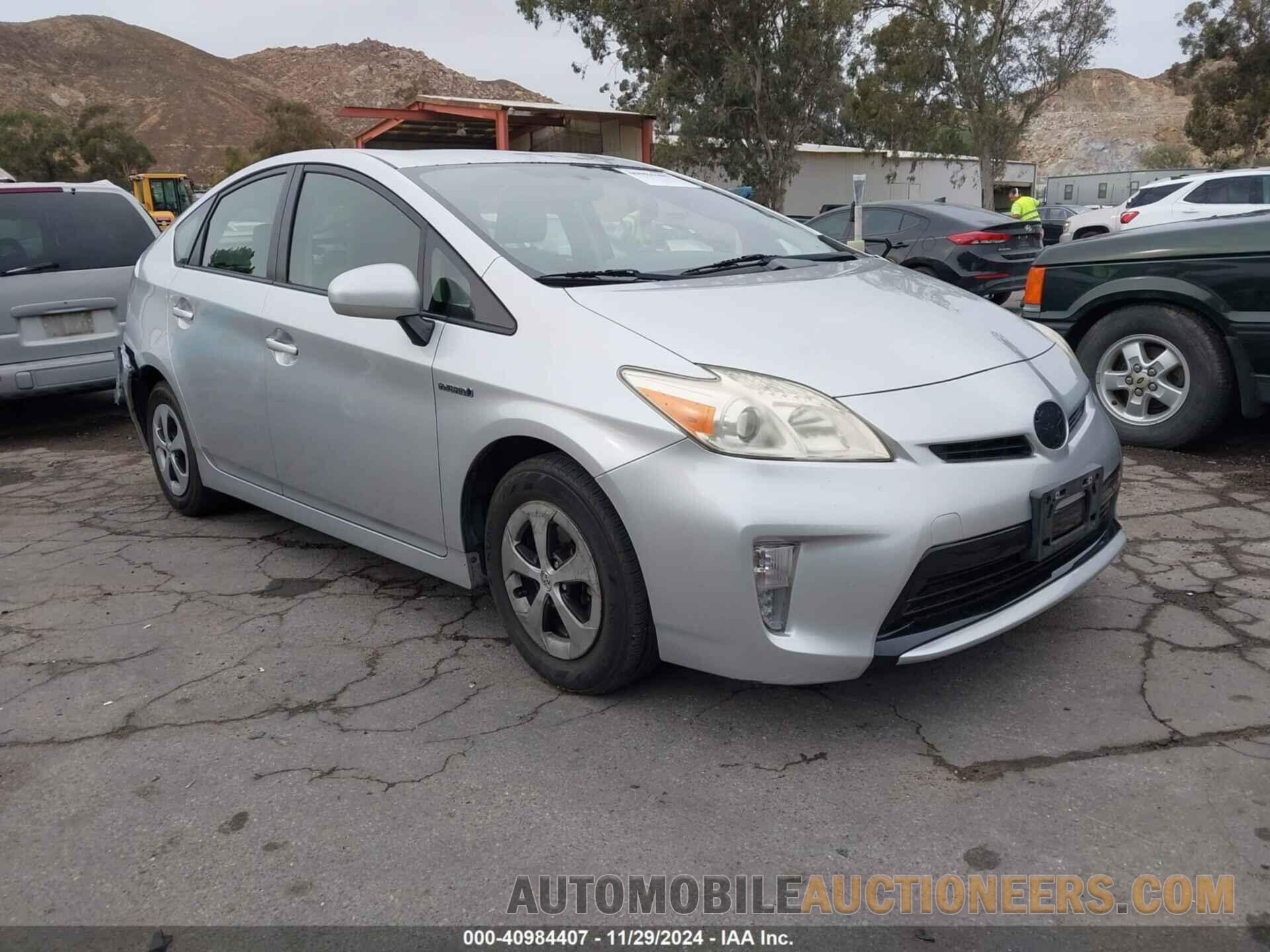 JTDKN3DU7C5403411 TOYOTA PRIUS 2012