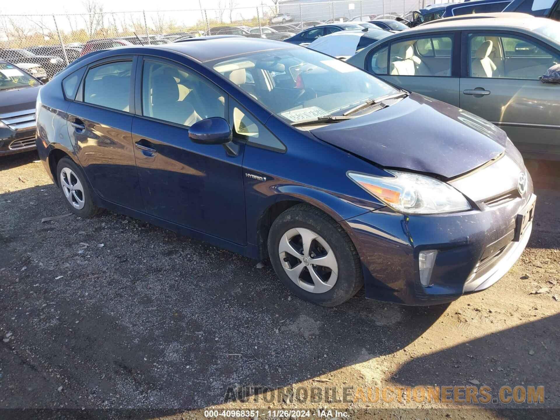 JTDKN3DU7D0351504 TOYOTA PRIUS 2013