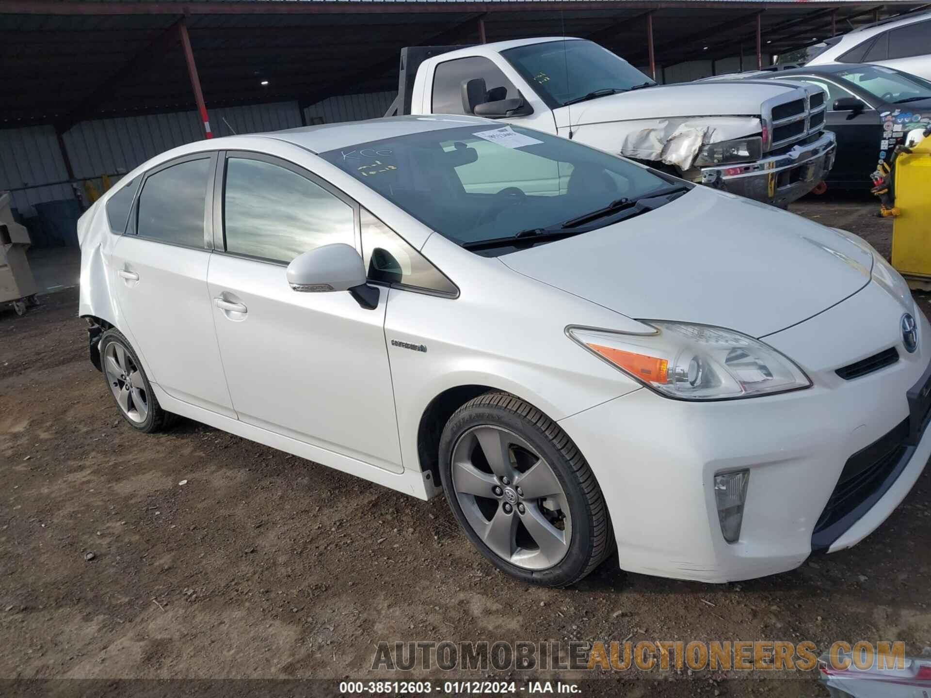 JTDKN3DU7F0395361 TOYOTA PRIUS 2015