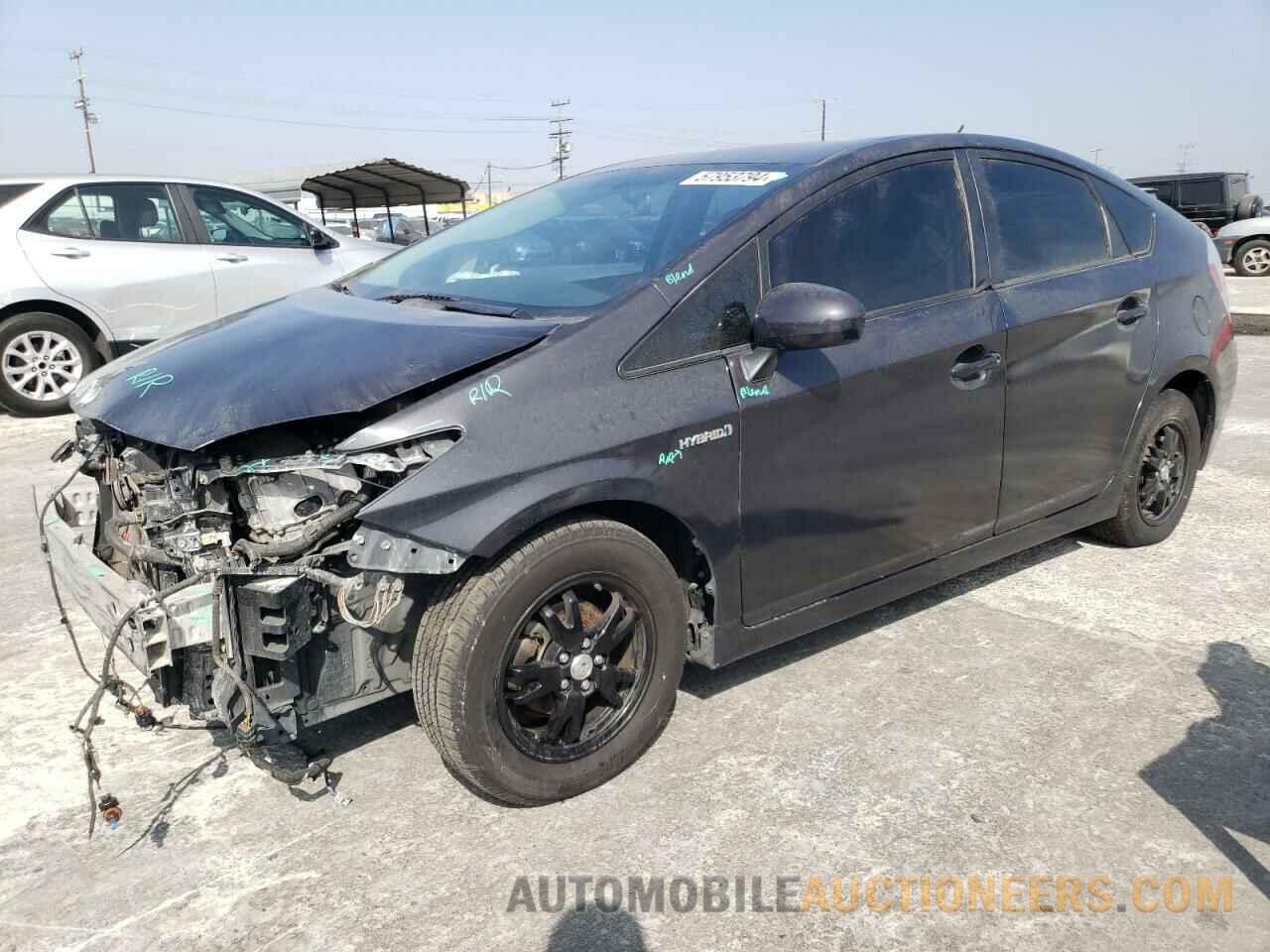 JTDKN3DU7F0404866 TOYOTA PRIUS 2015