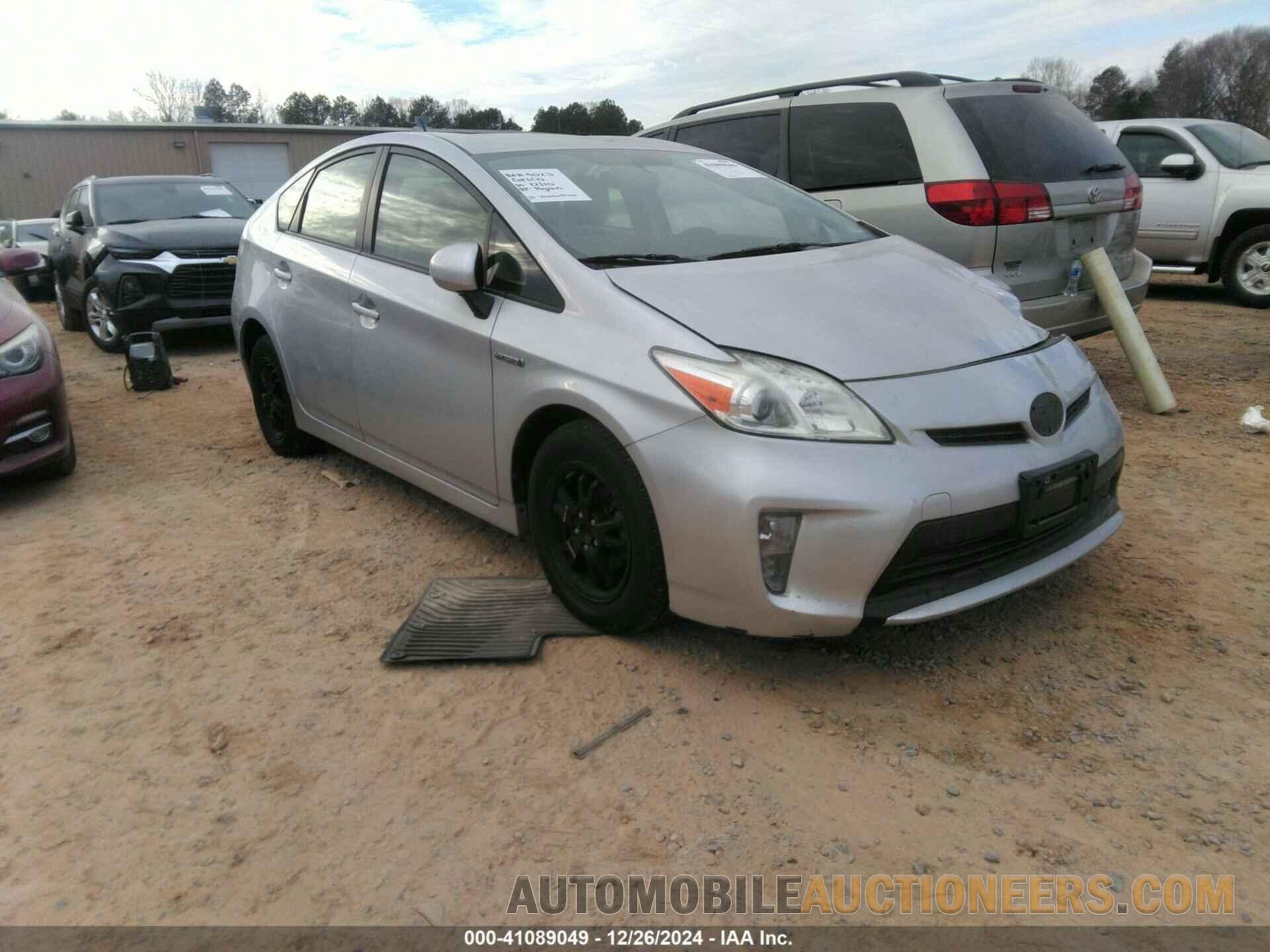 JTDKN3DU7F0406519 TOYOTA PRIUS 2015