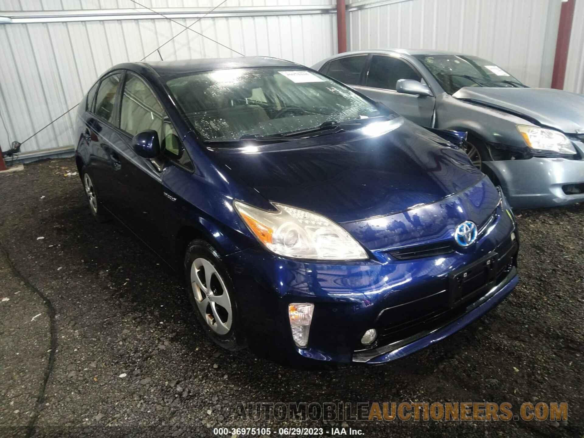 JTDKN3DU7F0409887 TOYOTA PRIUS 2015