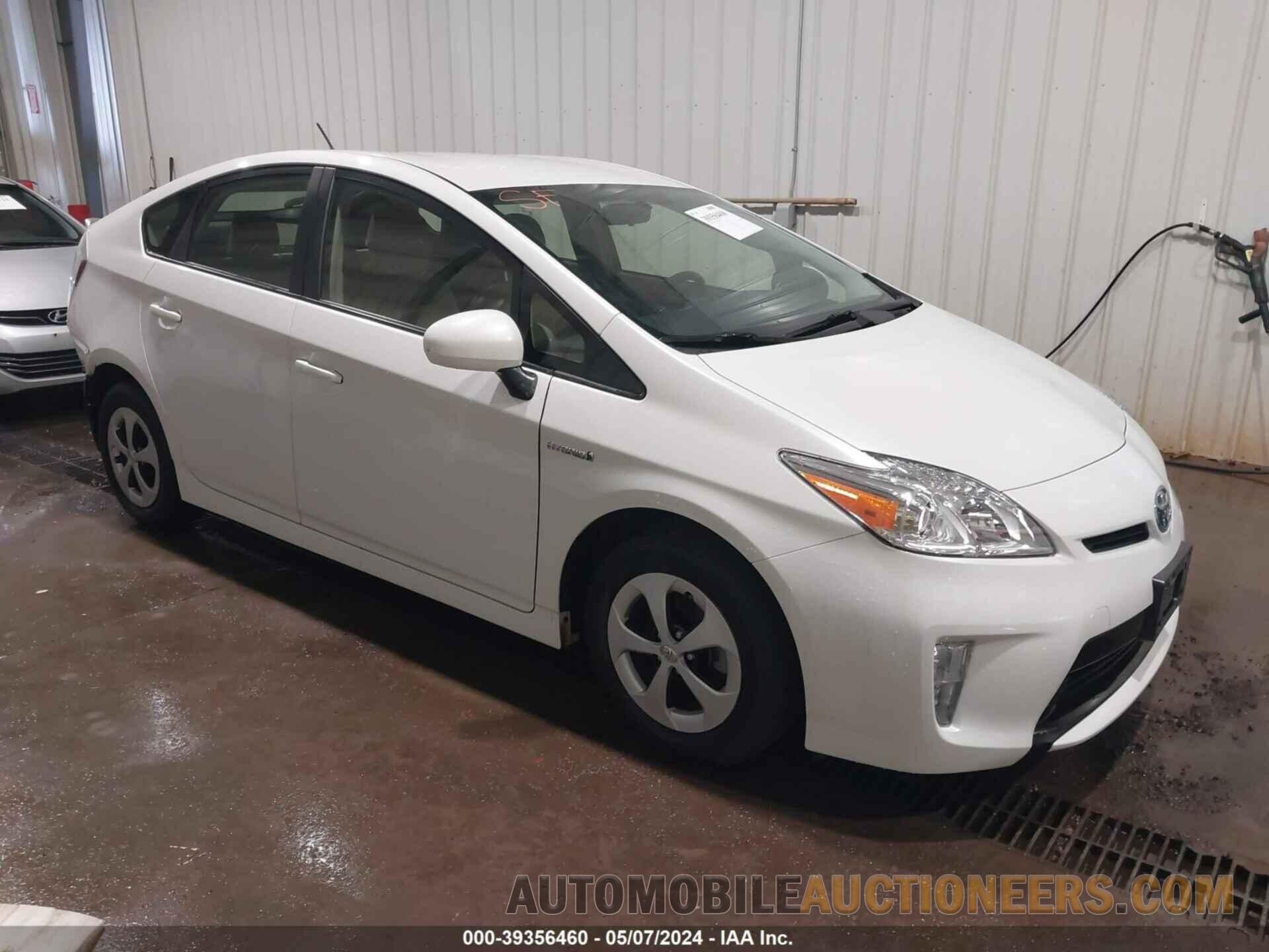 JTDKN3DU7F0411977 TOYOTA PRIUS 2015