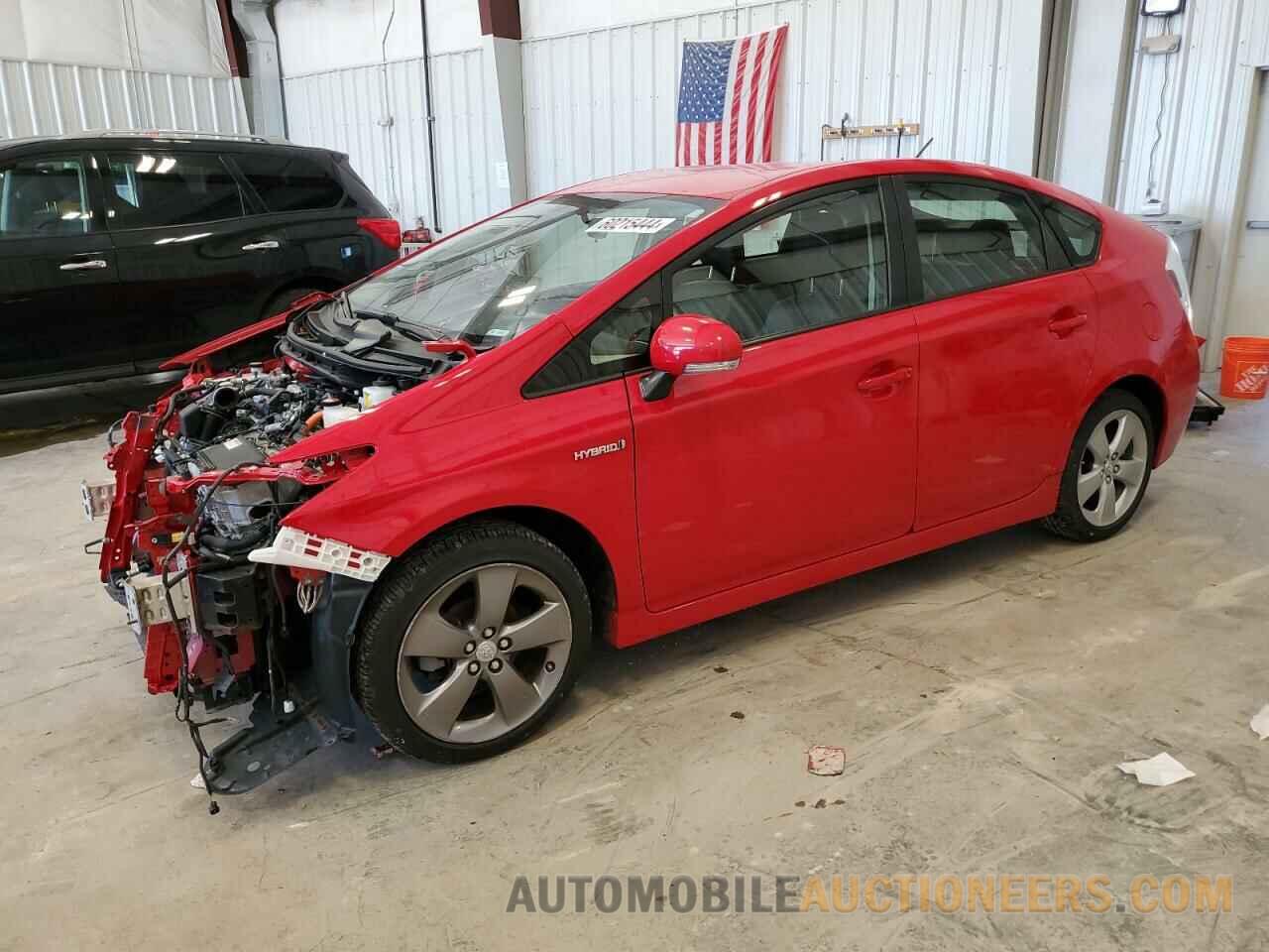 JTDKN3DU7F0421005 TOYOTA PRIUS 2015