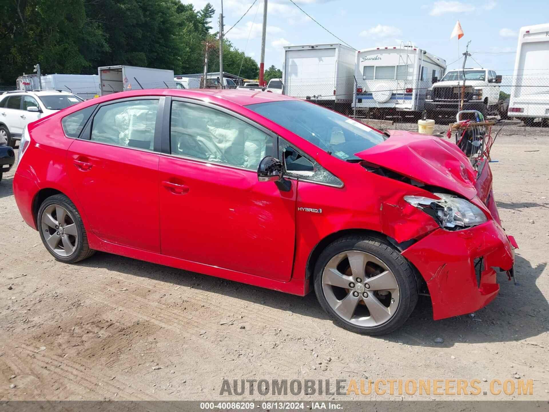 JTDKN3DU7F0427144 TOYOTA PRIUS 2015