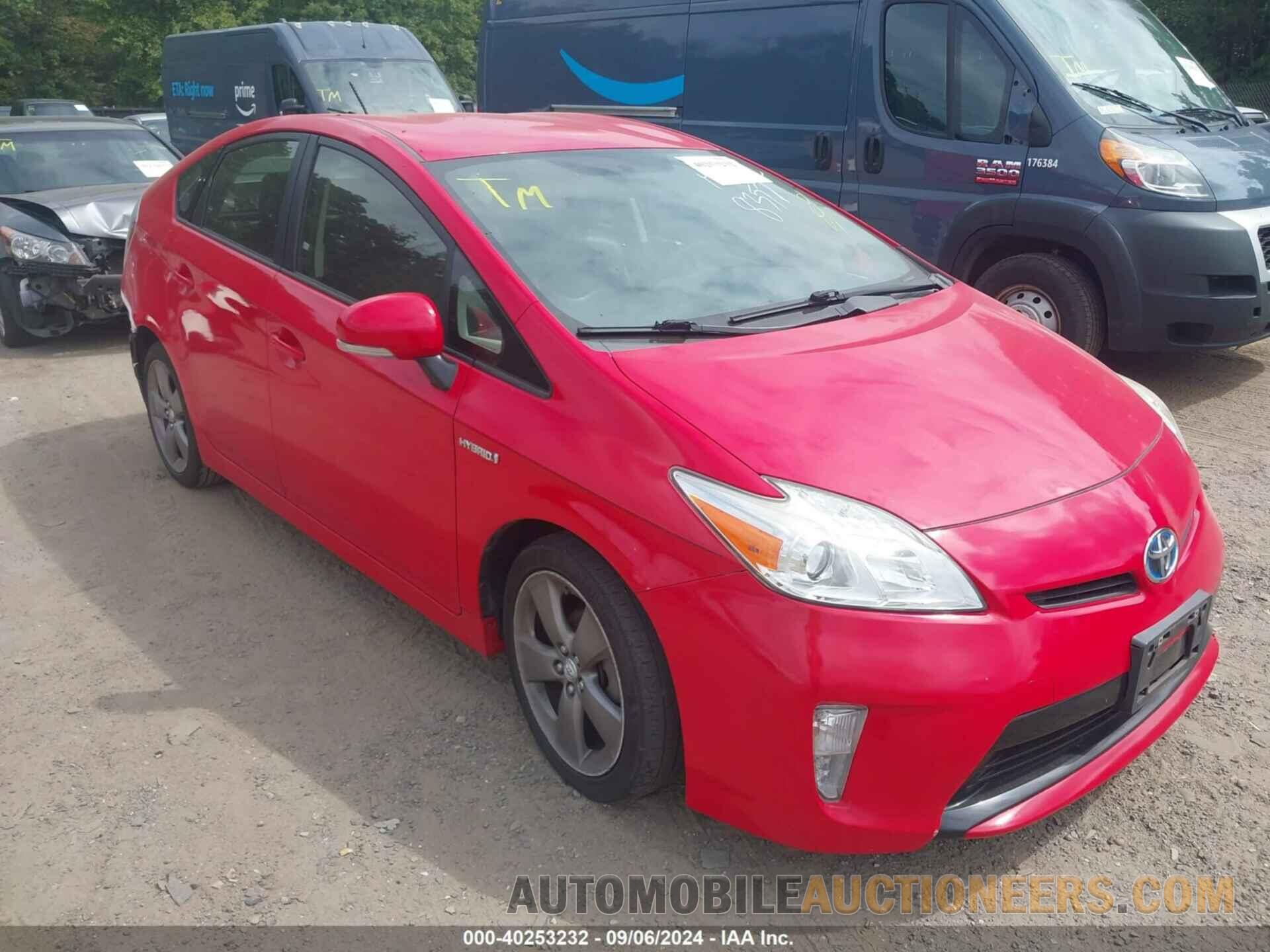 JTDKN3DU7F0428357 TOYOTA PRIUS 2015