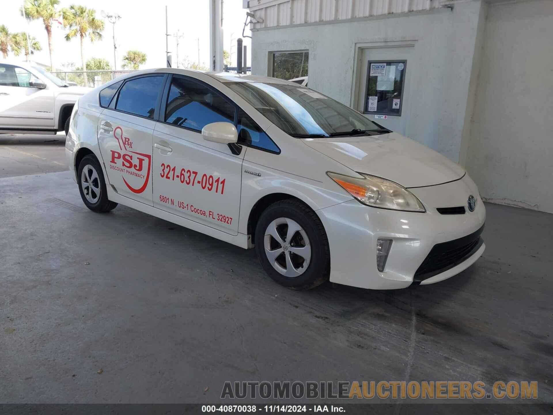 JTDKN3DU7F0436040 TOYOTA PRIUS 2015