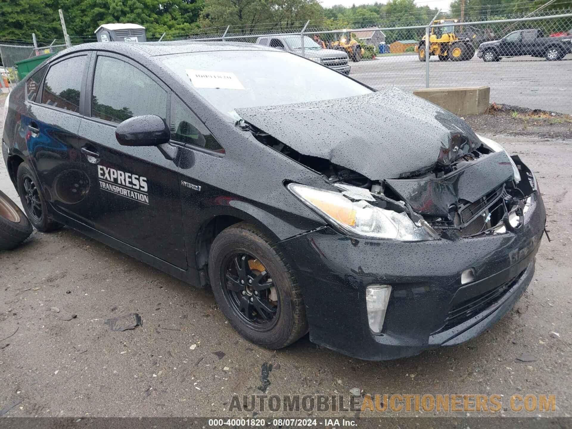 JTDKN3DU7F0440671 TOYOTA PRIUS 2015