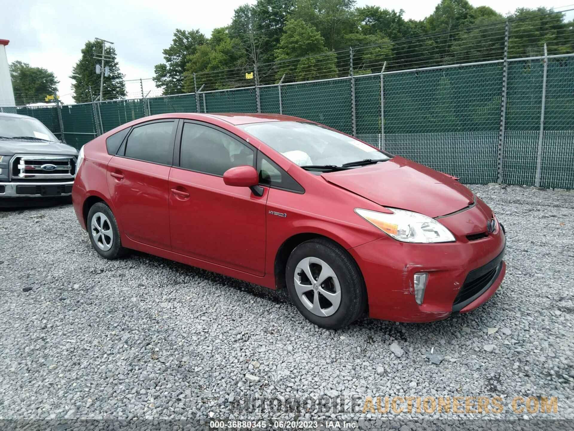 JTDKN3DU7F0455381 TOYOTA PRIUS 2015