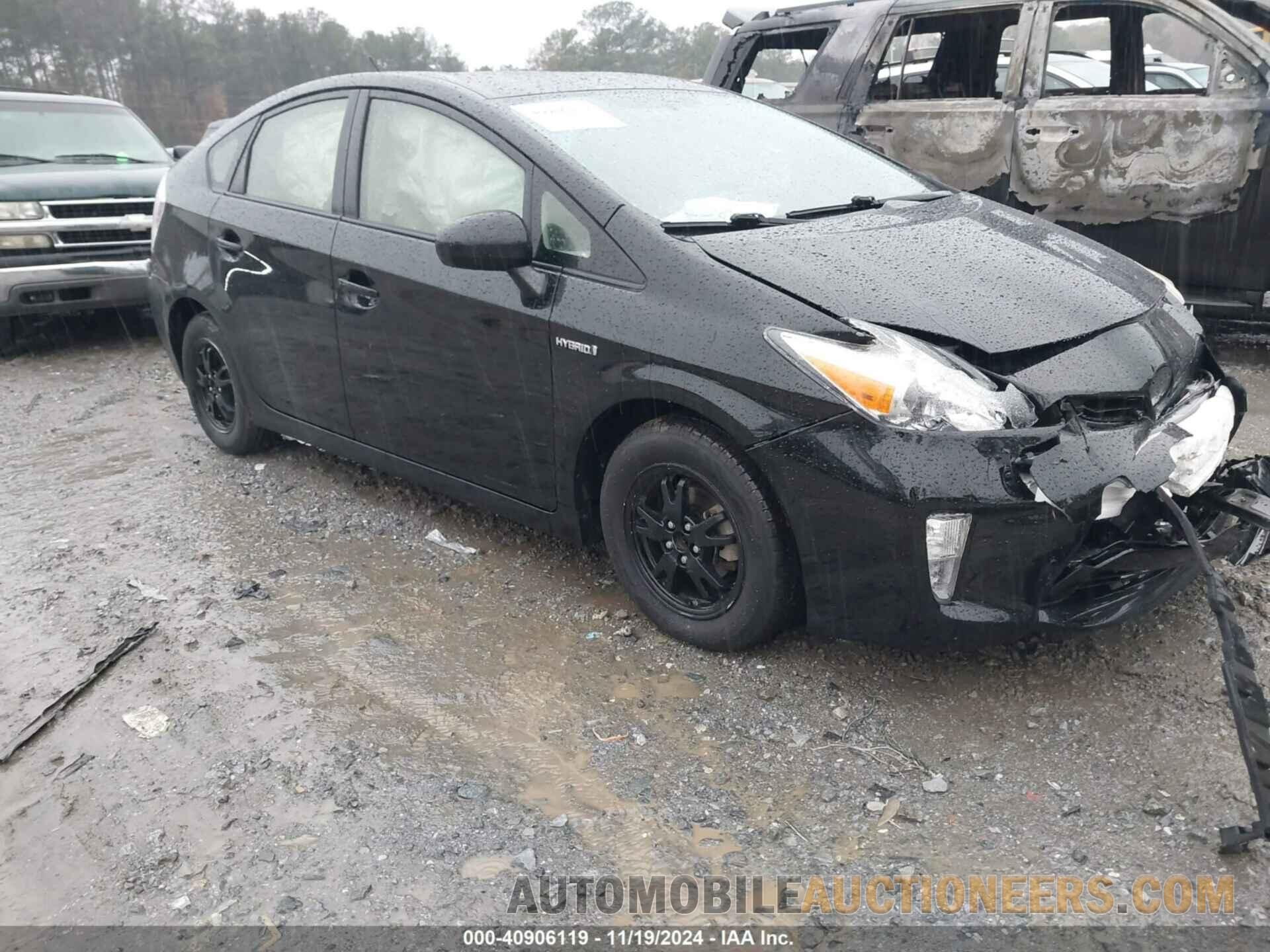 JTDKN3DU7F0456725 TOYOTA PRIUS 2015