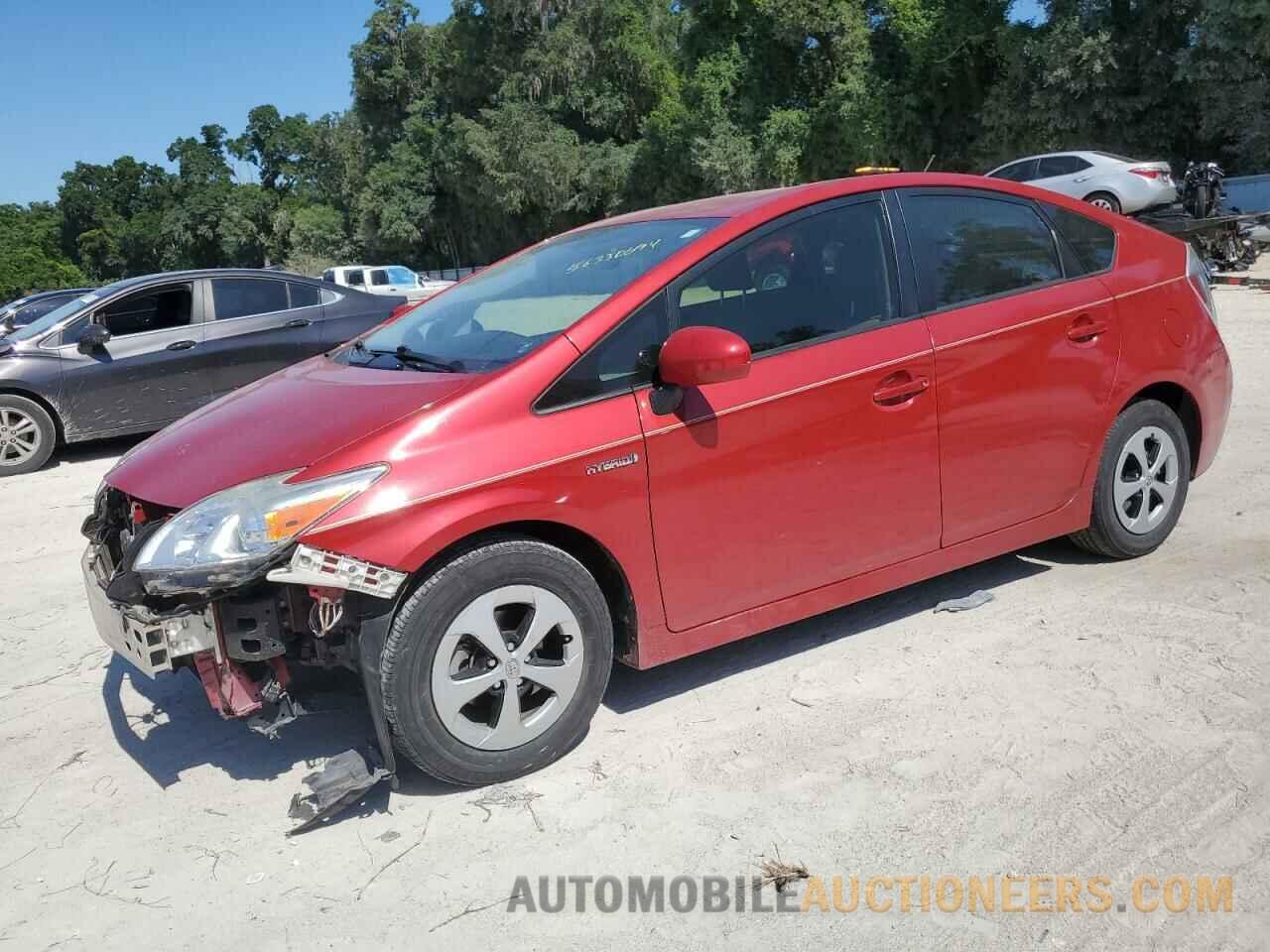 JTDKN3DU7F0457955 TOYOTA PRIUS 2015