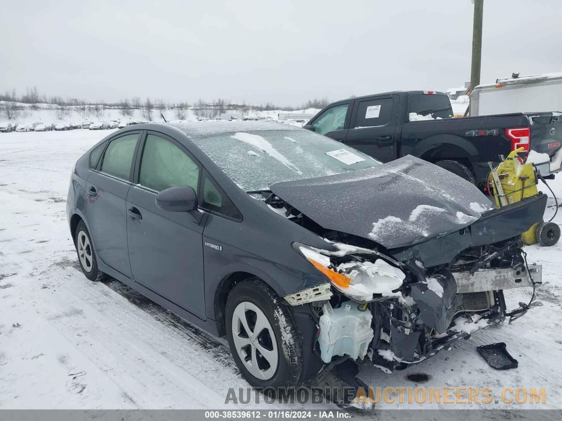 JTDKN3DU7F0458037 TOYOTA PRIUS 2015