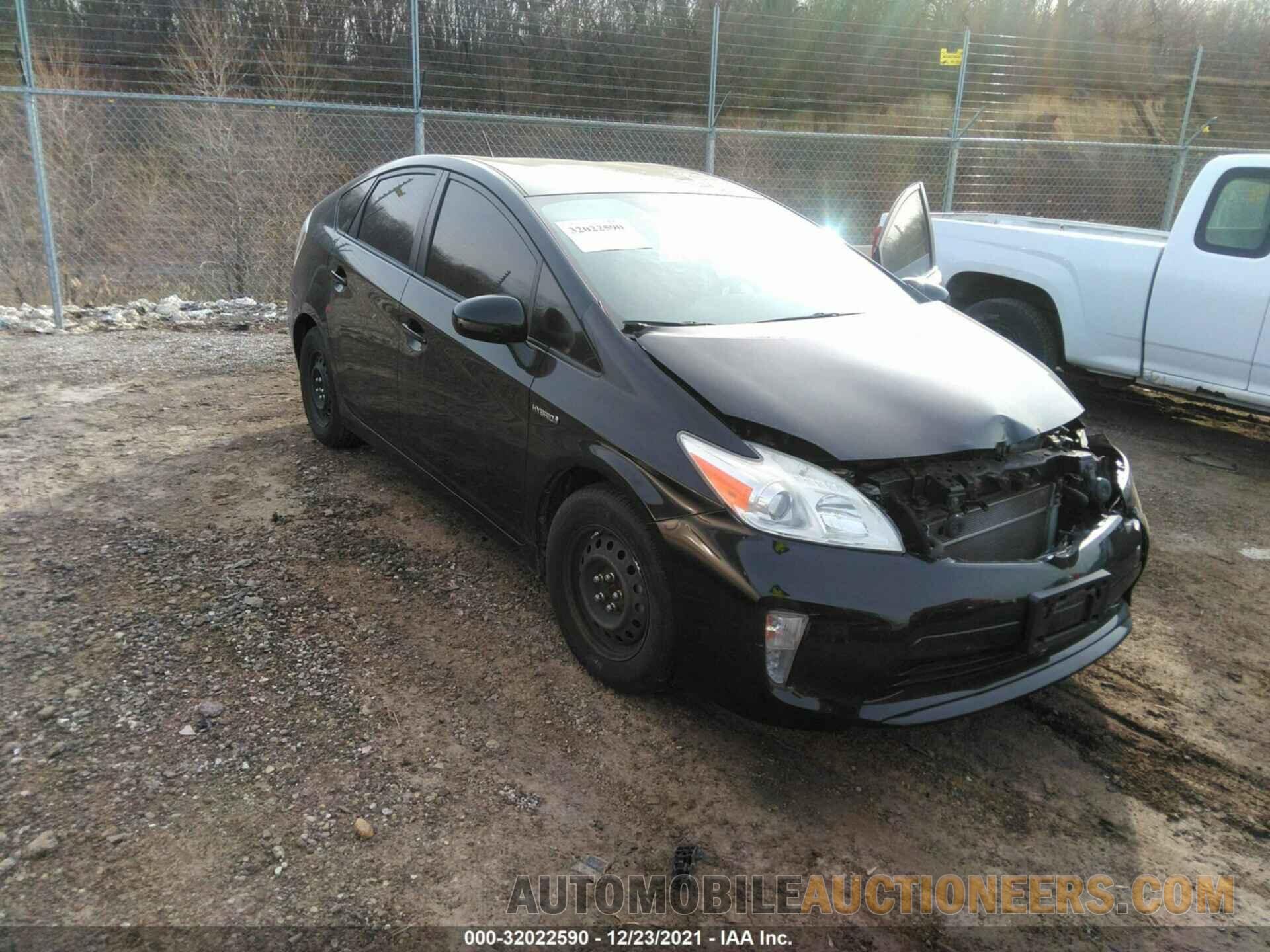 JTDKN3DU7F0458961 TOYOTA PRIUS 2015