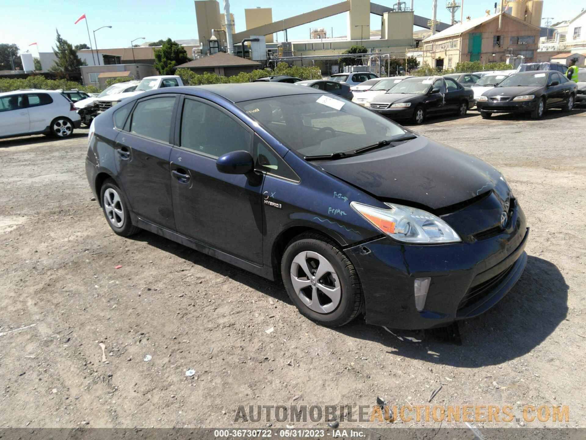 JTDKN3DU7F0459205 TOYOTA PRIUS 2015