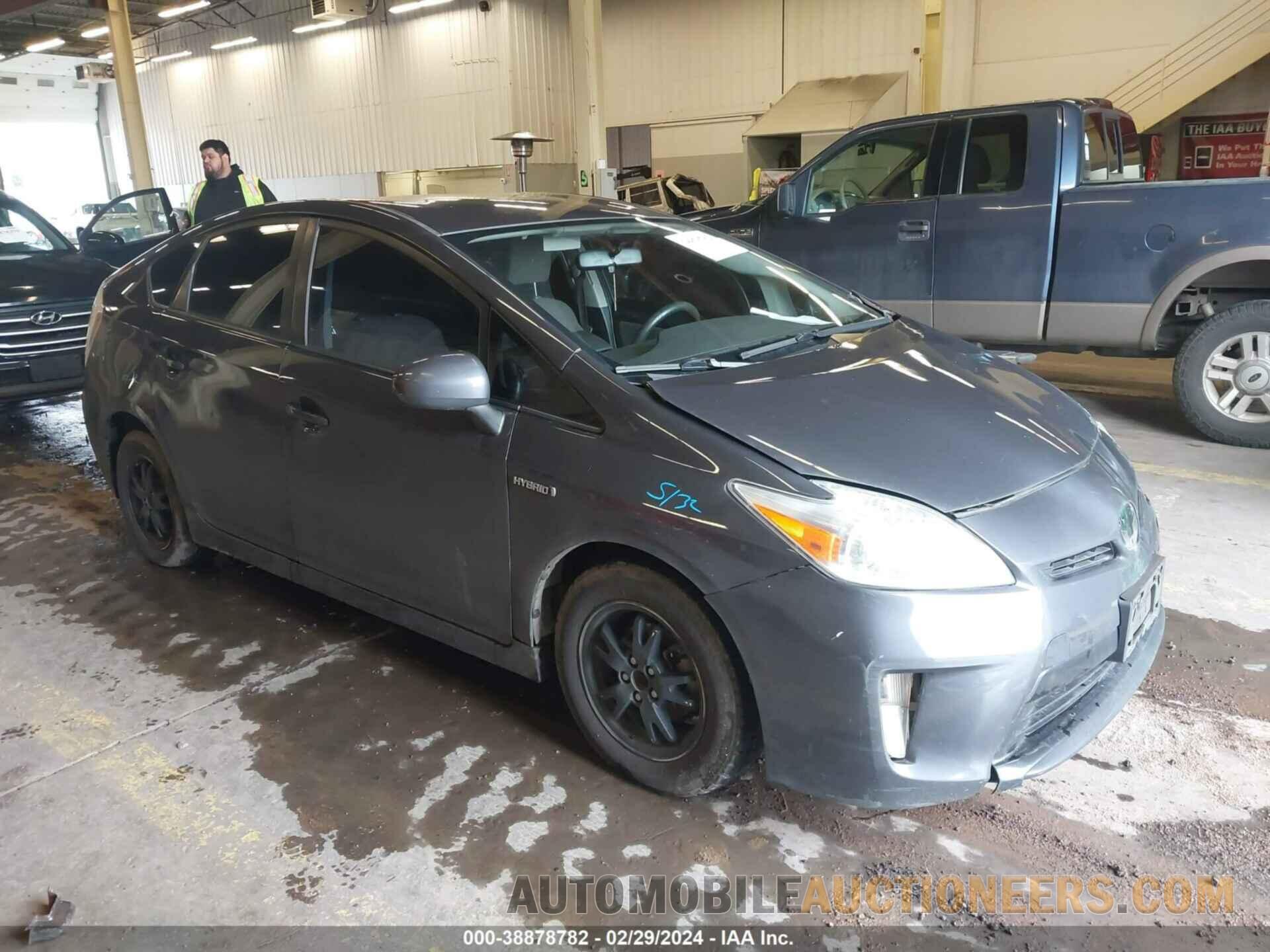 JTDKN3DU7F0464551 TOYOTA PRIUS 2015