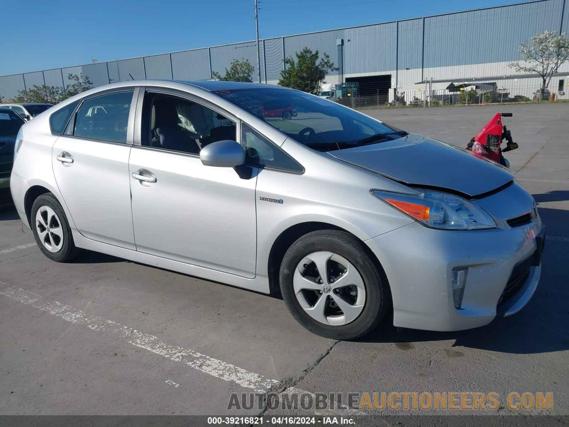 JTDKN3DU7F0466476 TOYOTA PRIUS 2015