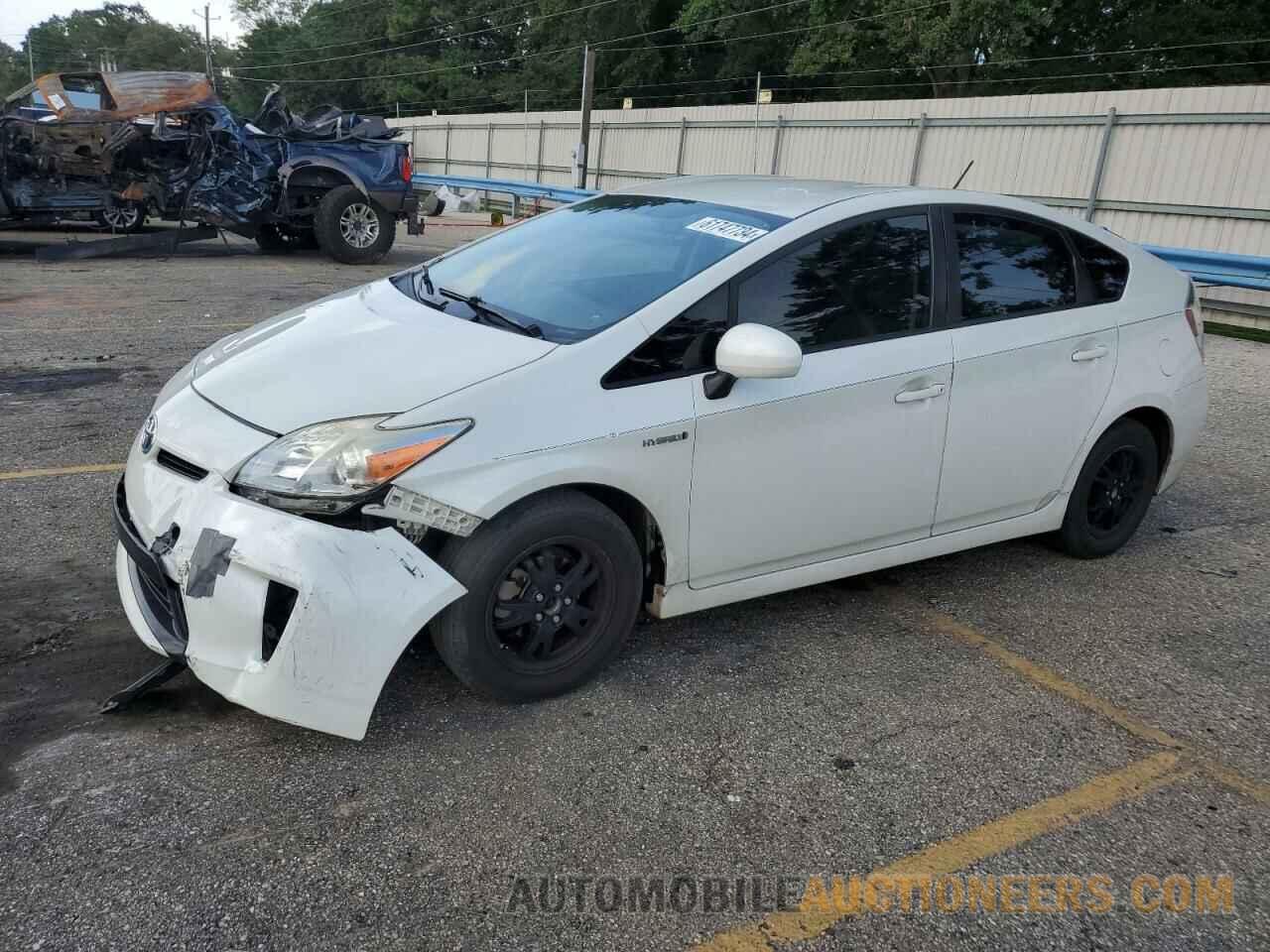 JTDKN3DU7F0466641 TOYOTA PRIUS 2015