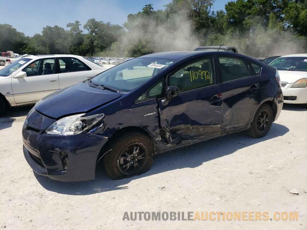 JTDKN3DU7F0467241 TOYOTA PRIUS 2015