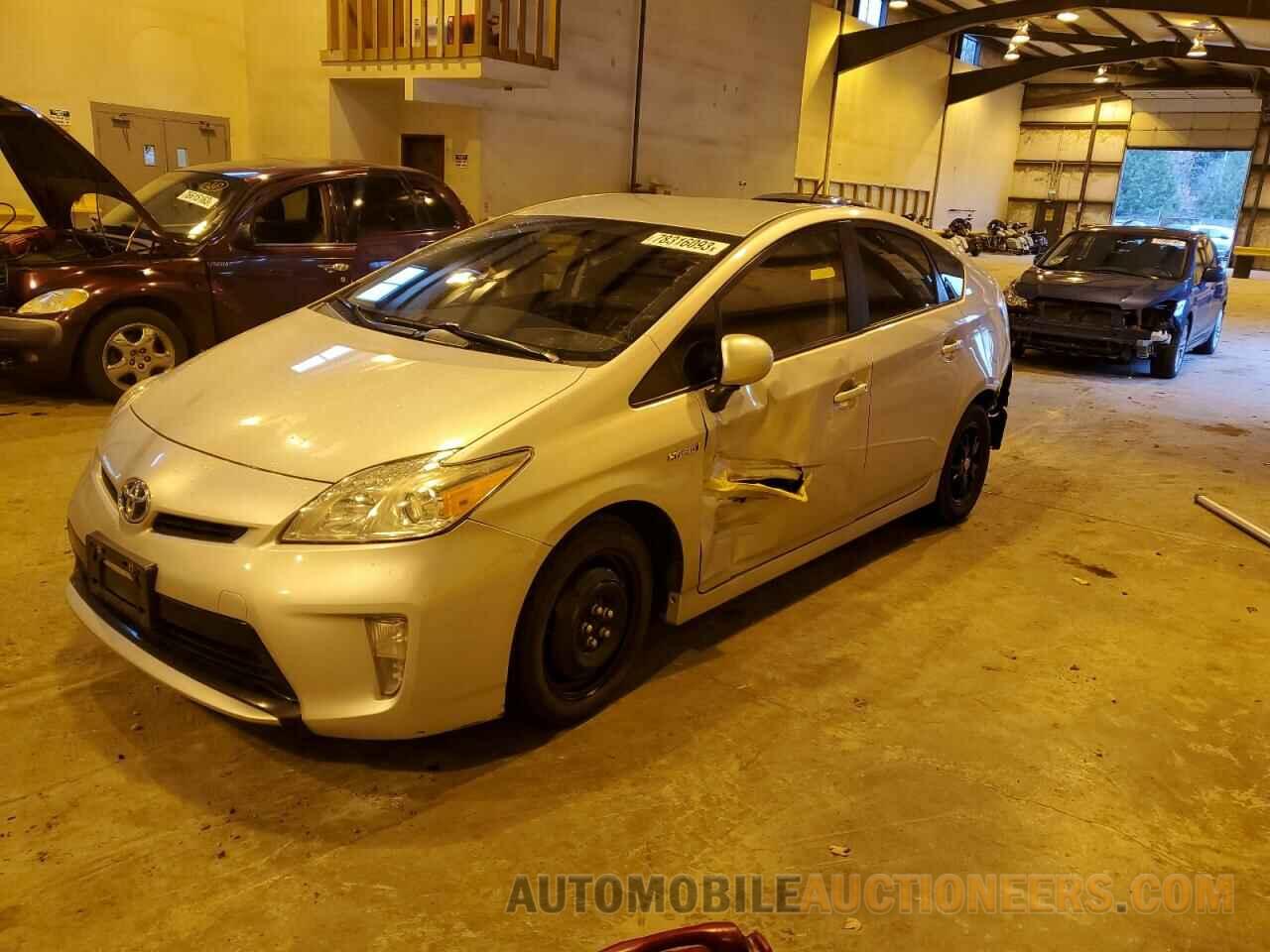 JTDKN3DU7F0467854 TOYOTA PRIUS 2015