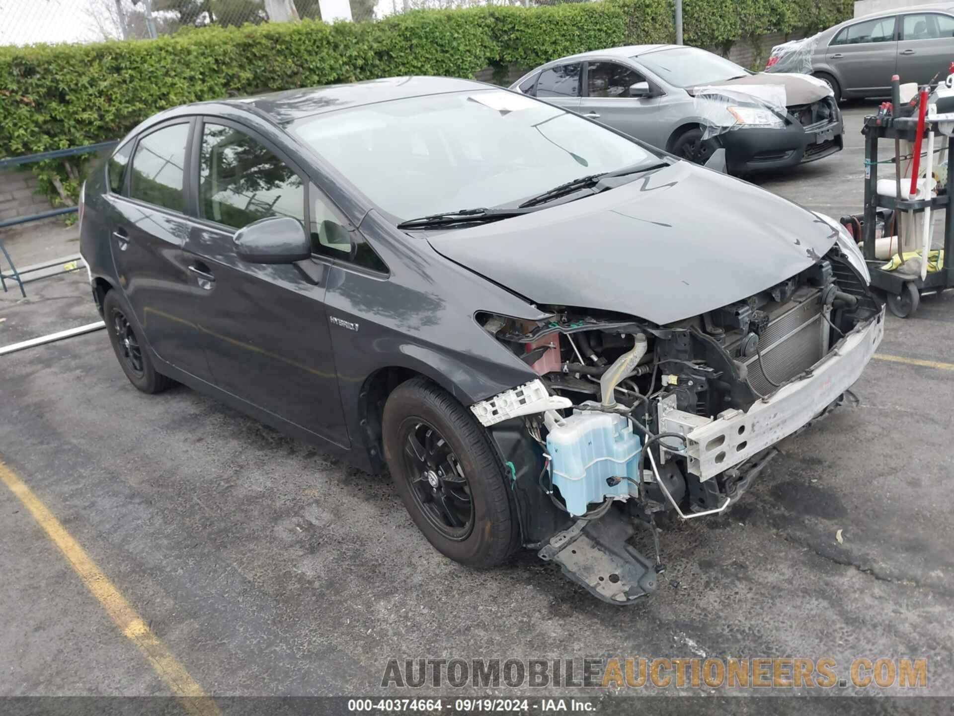 JTDKN3DU7F0470351 TOYOTA PRIUS 2015