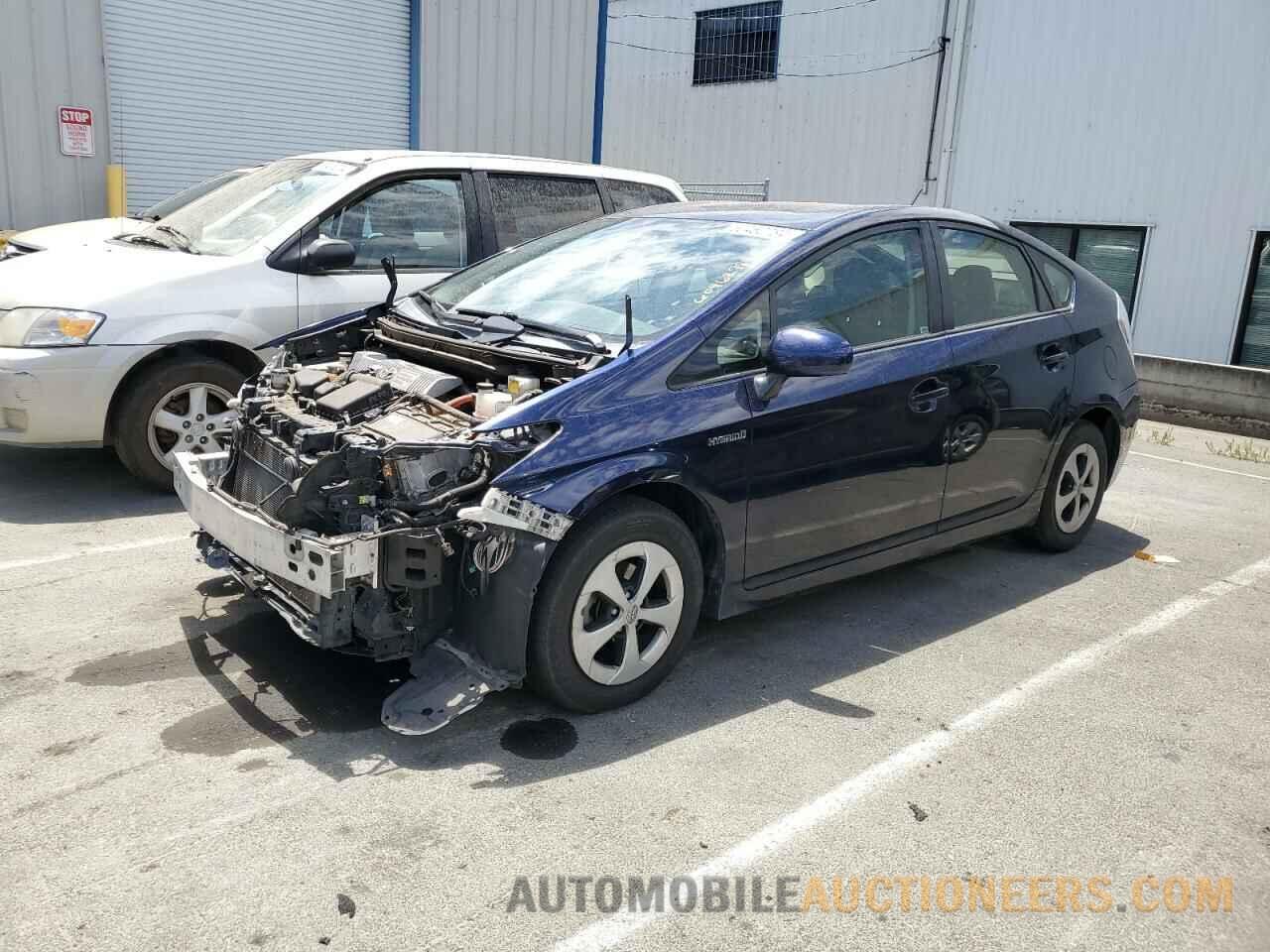 JTDKN3DU7F0471693 TOYOTA PRIUS 2015