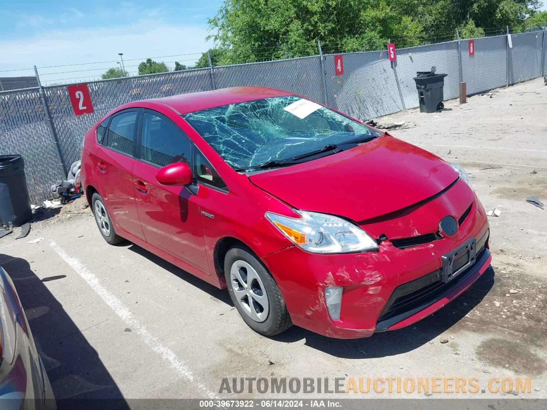 JTDKN3DU7F0473640 TOYOTA PRIUS 2015