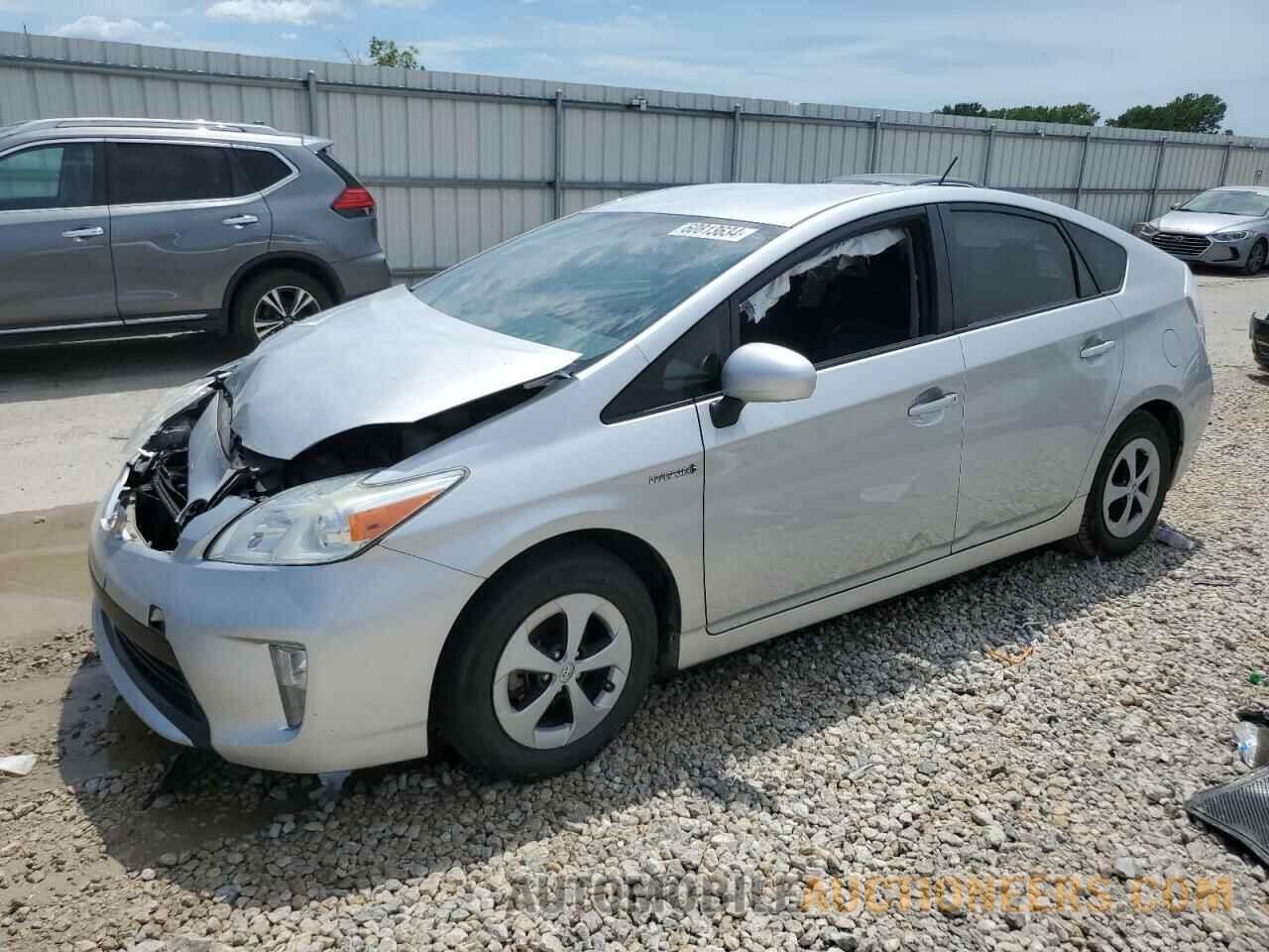 JTDKN3DU7F0477638 TOYOTA PRIUS 2015