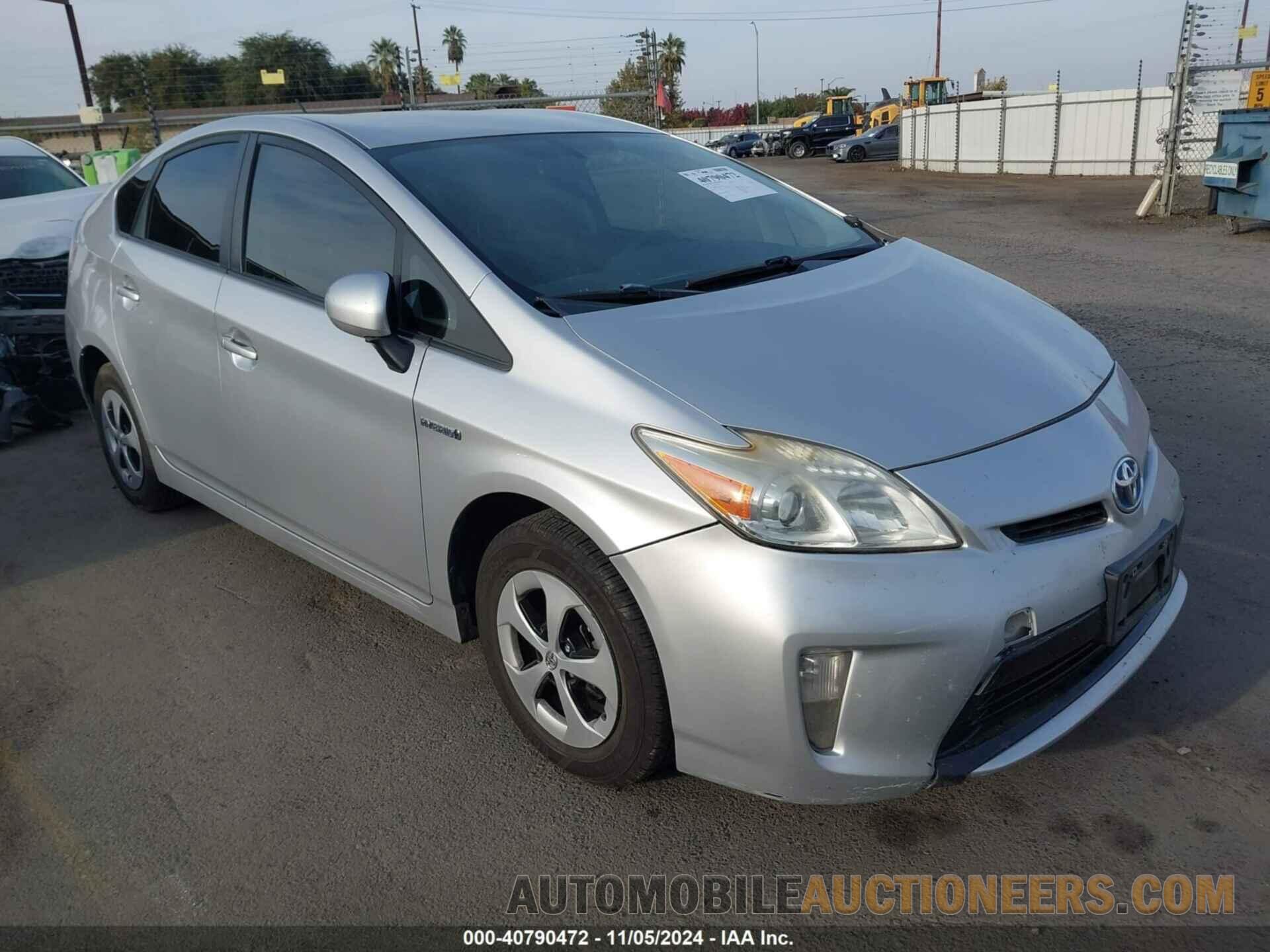 JTDKN3DU7F0481849 TOYOTA PRIUS 2015