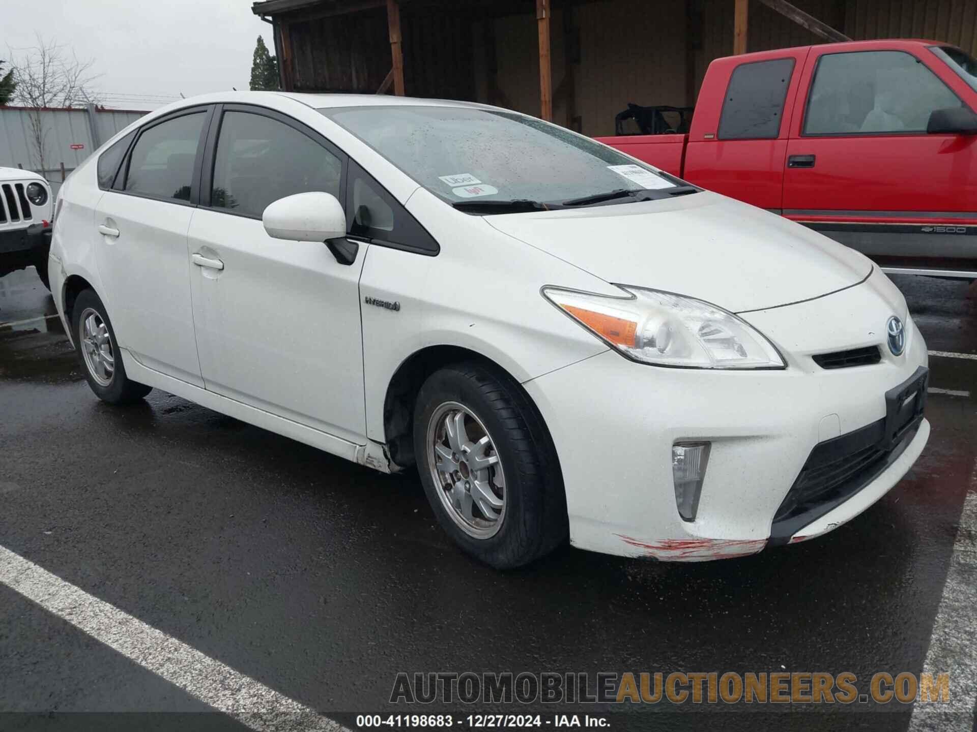 JTDKN3DU7F0484251 TOYOTA PRIUS 2015